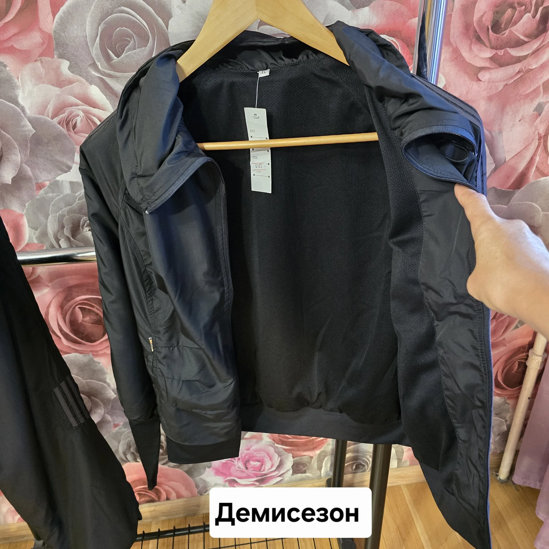 Женский костюм плащевка Демисезон - миниатюра 7