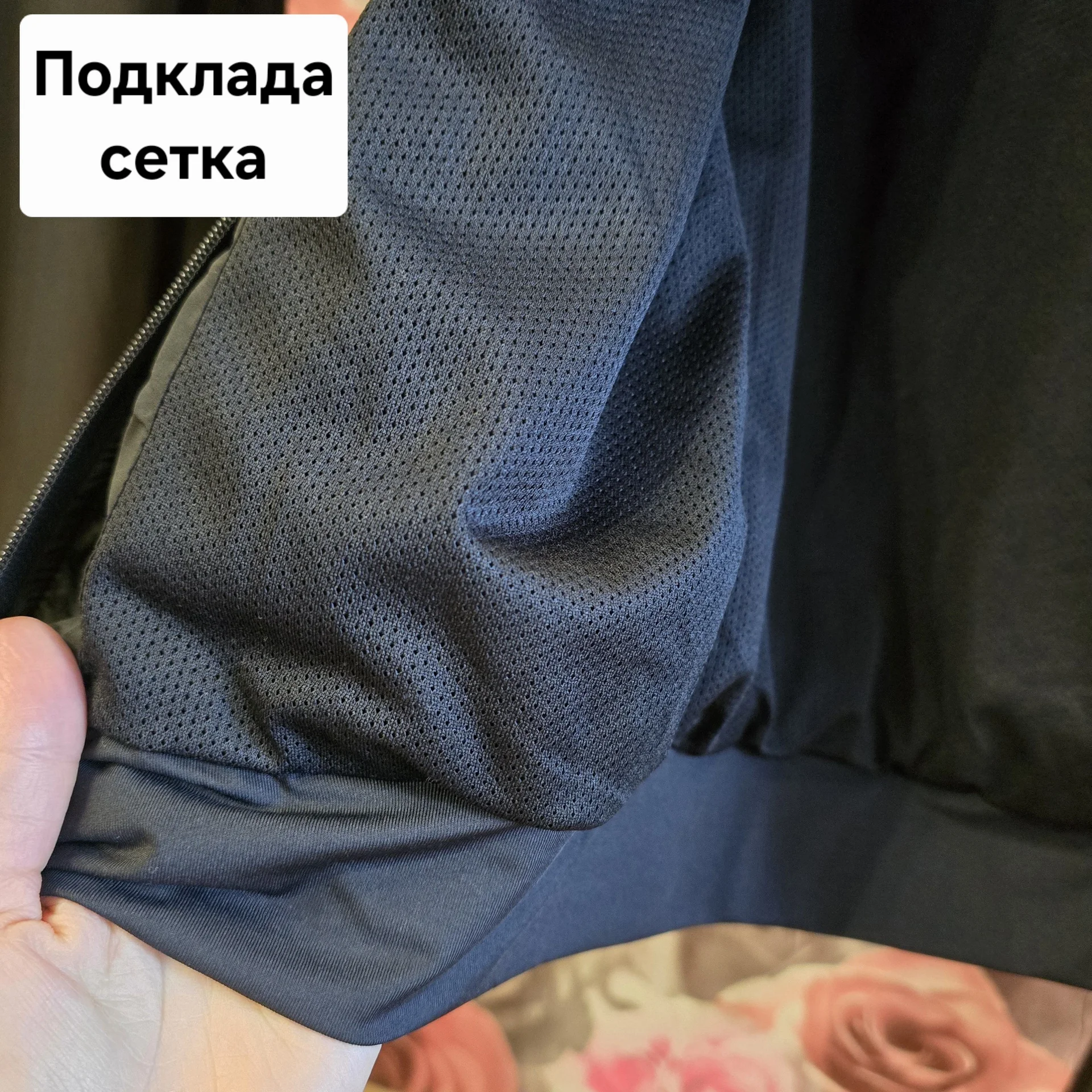 Женский костюм плащевка Демисезон - миниатюра 8