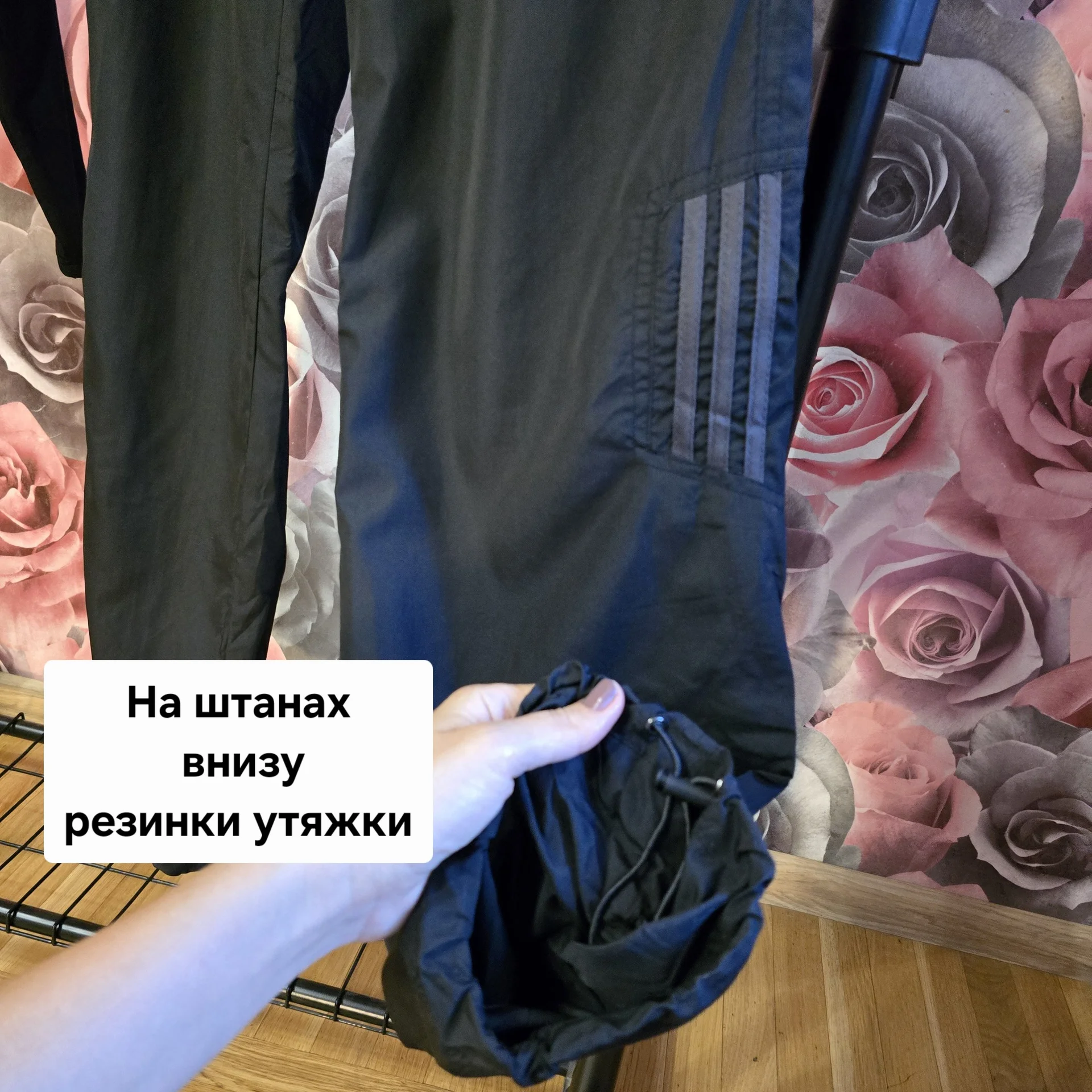 Женский костюм плащевка Демисезон - миниатюра 11