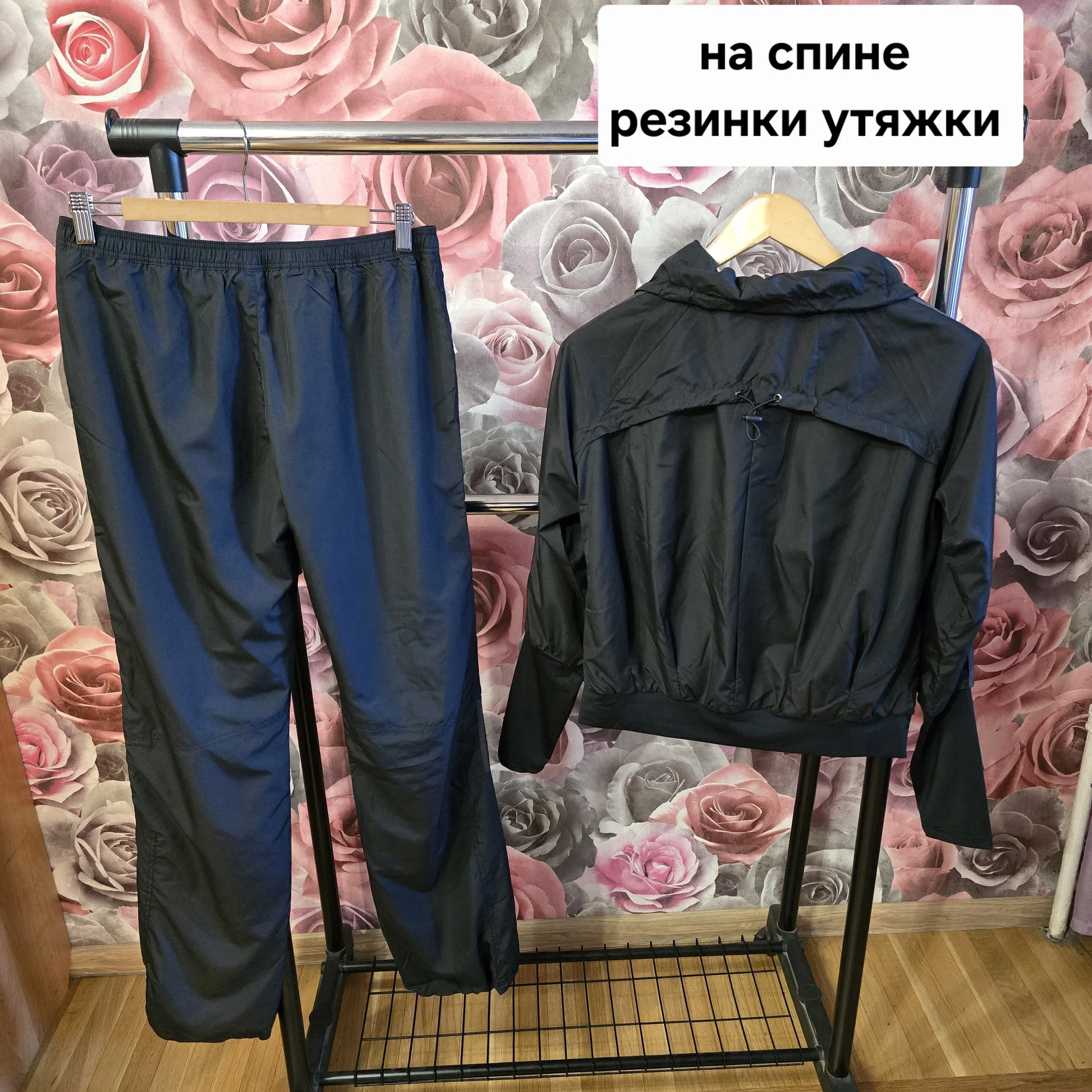 Женский костюм плащевка Демисезон - миниатюра 12