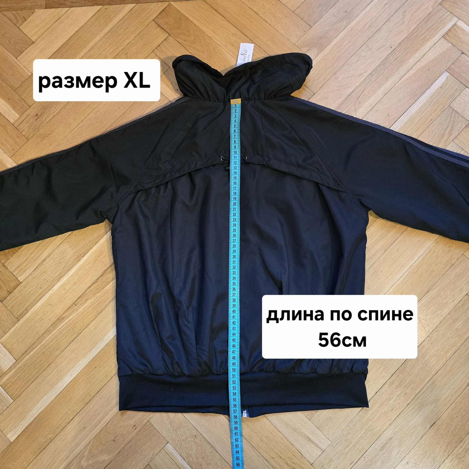 Женский костюм плащевка Демисезон - миниатюра 16