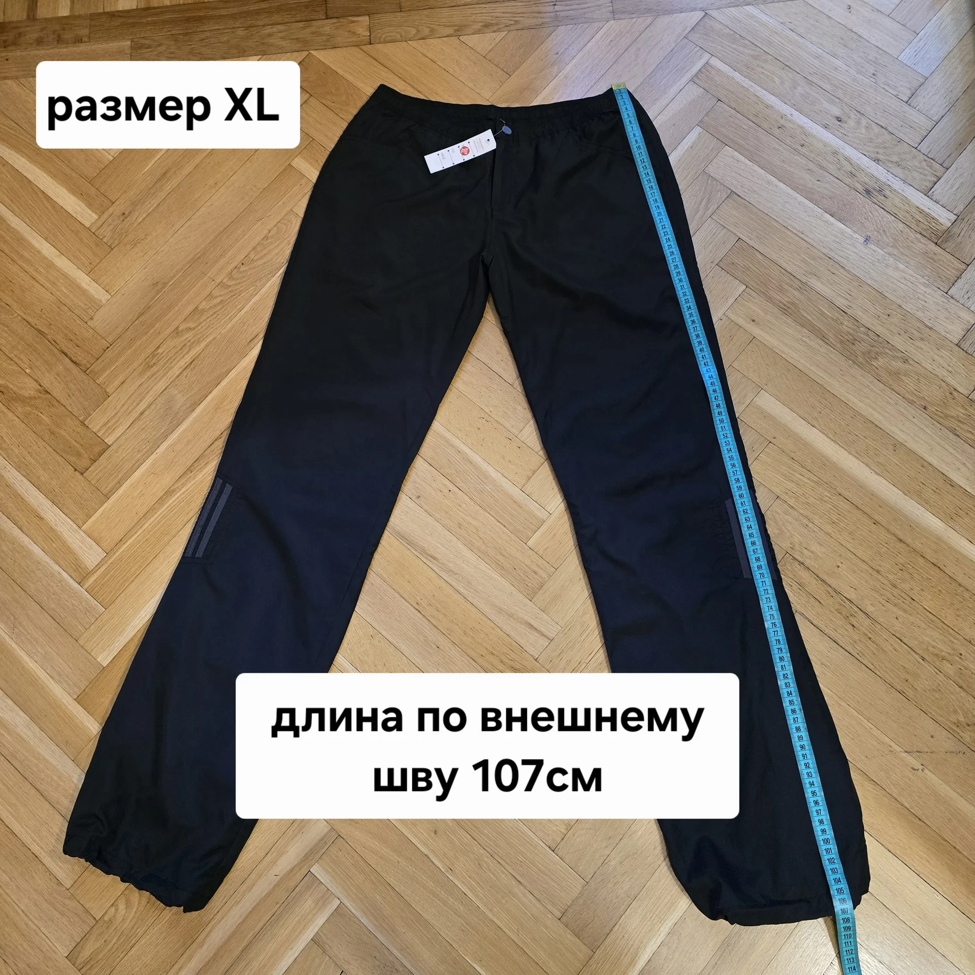 Женский костюм плащевка Демисезон - миниатюра 20