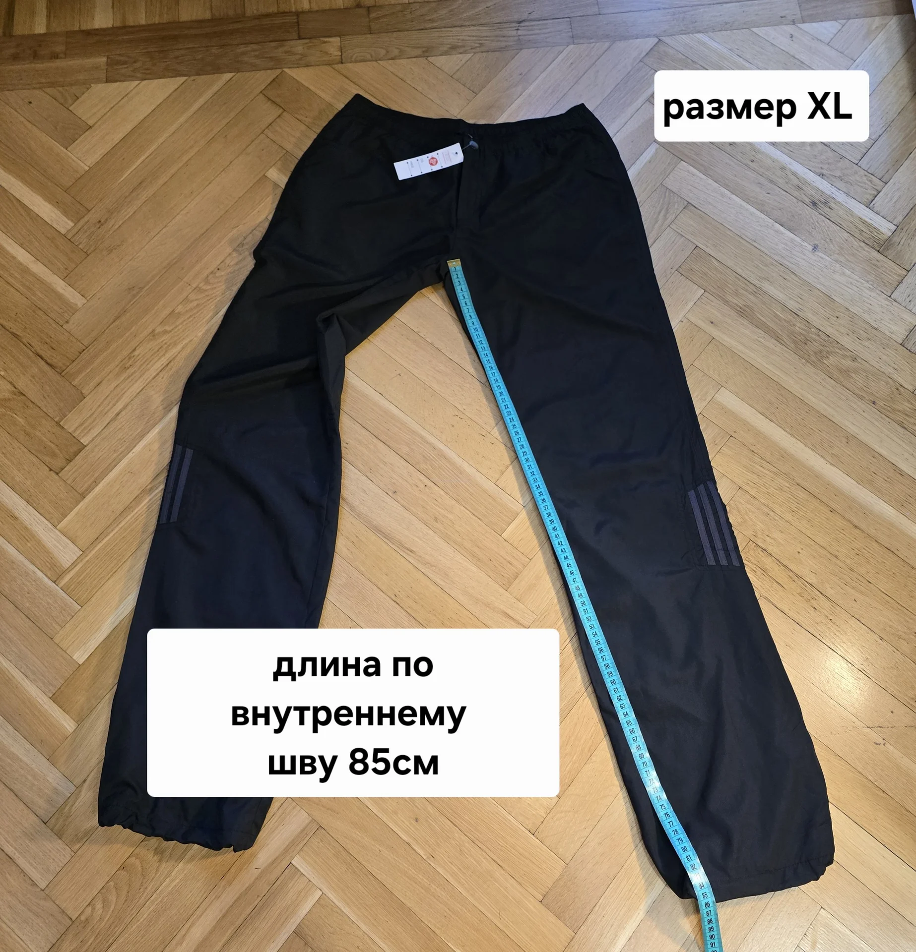 Женский костюм плащевка Демисезон - миниатюра 21