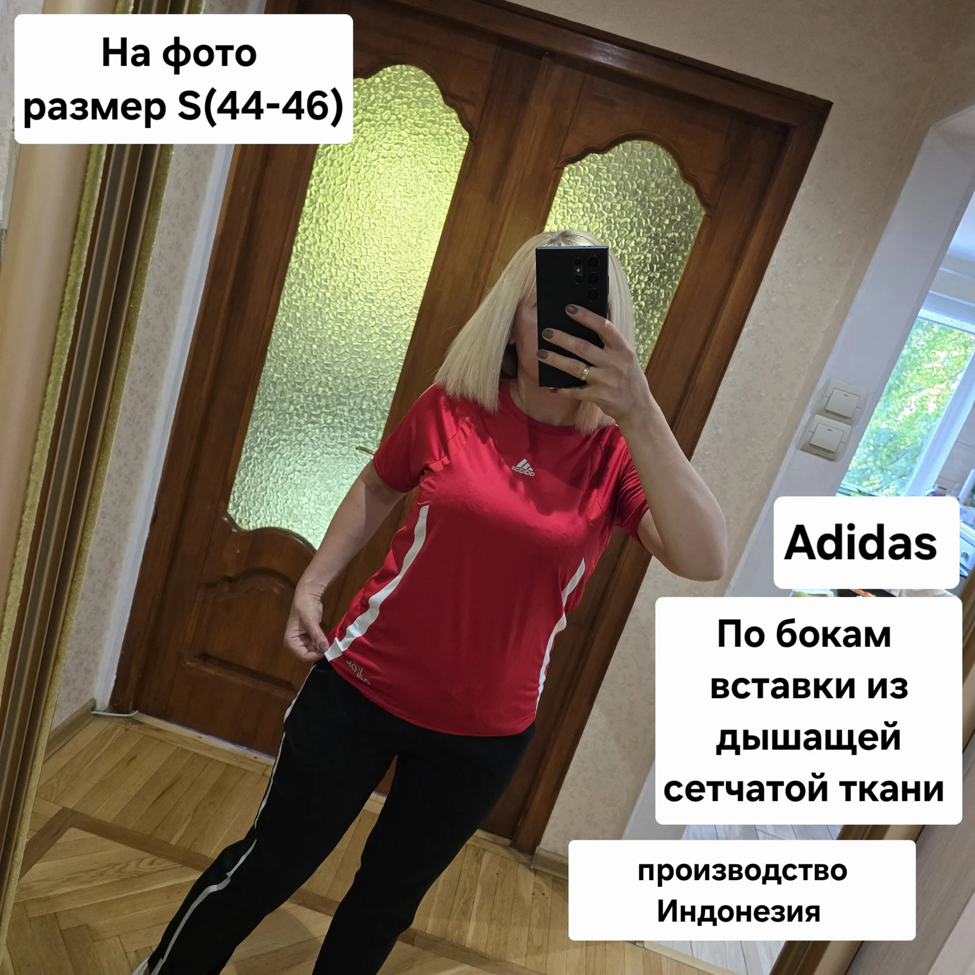 Женская спортивная футболка Adidas - миниатюра 3