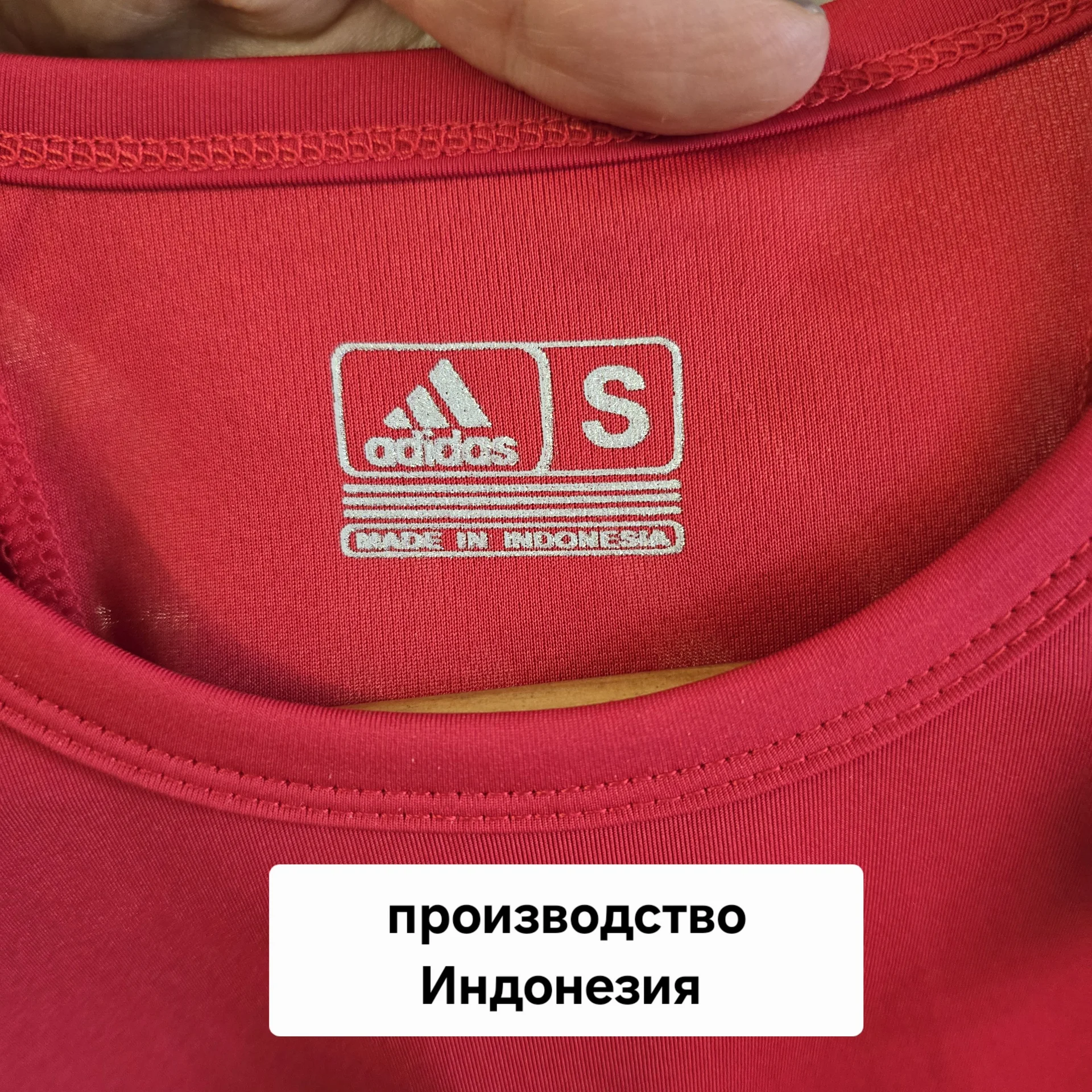 Женская спортивная футболка Adidas - миниатюра 4