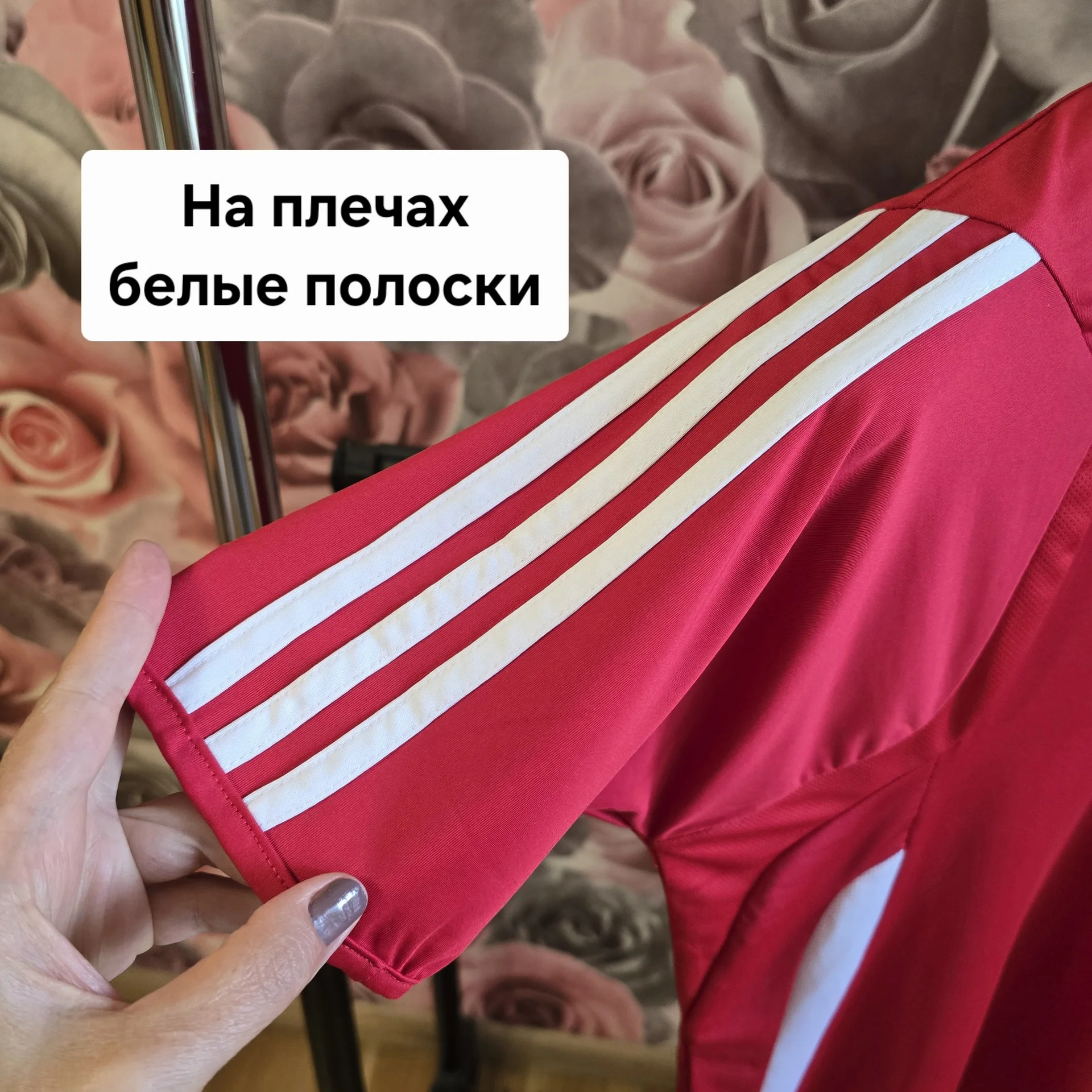 Женская спортивная футболка Adidas - миниатюра 5