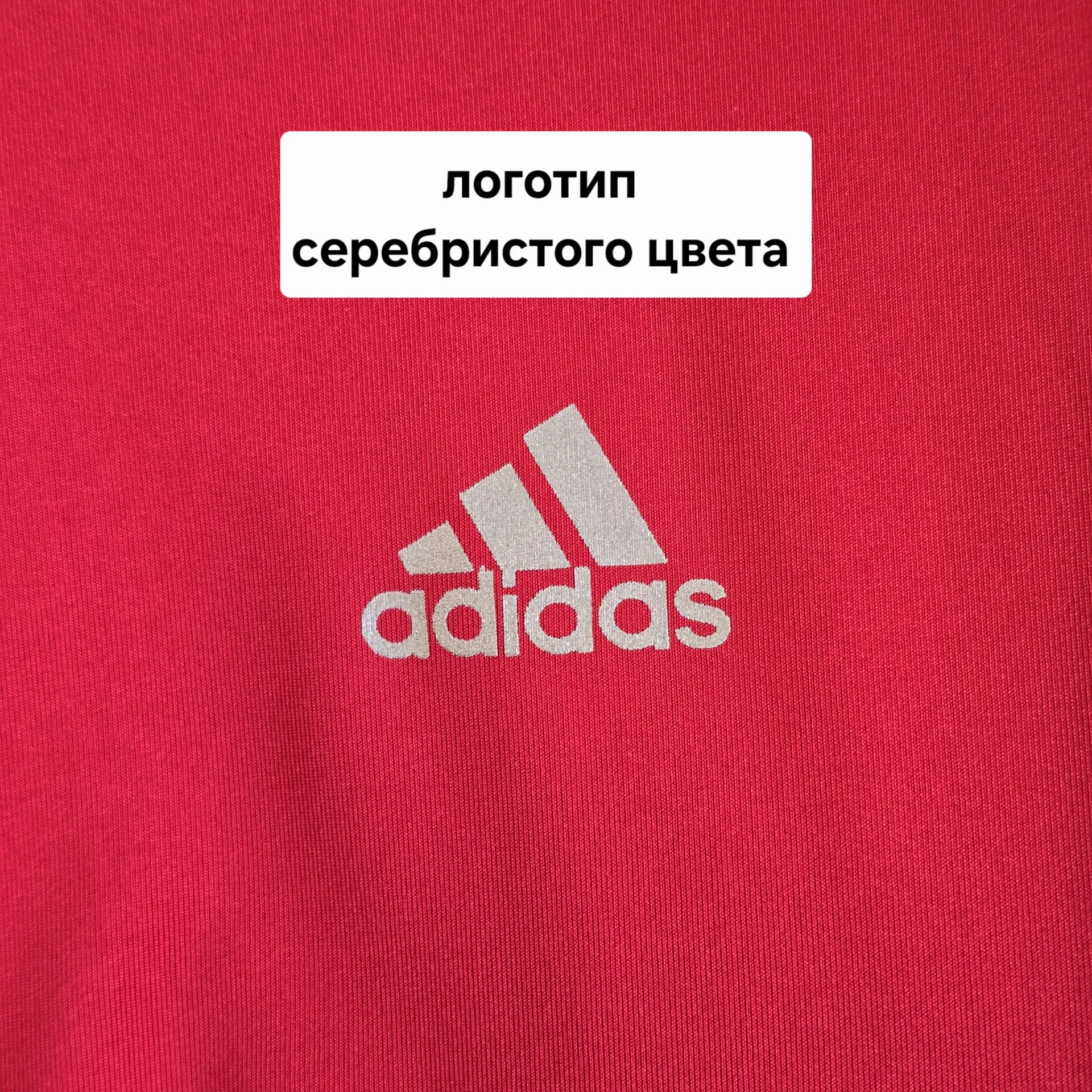 Женская спортивная футболка Adidas - миниатюра 6