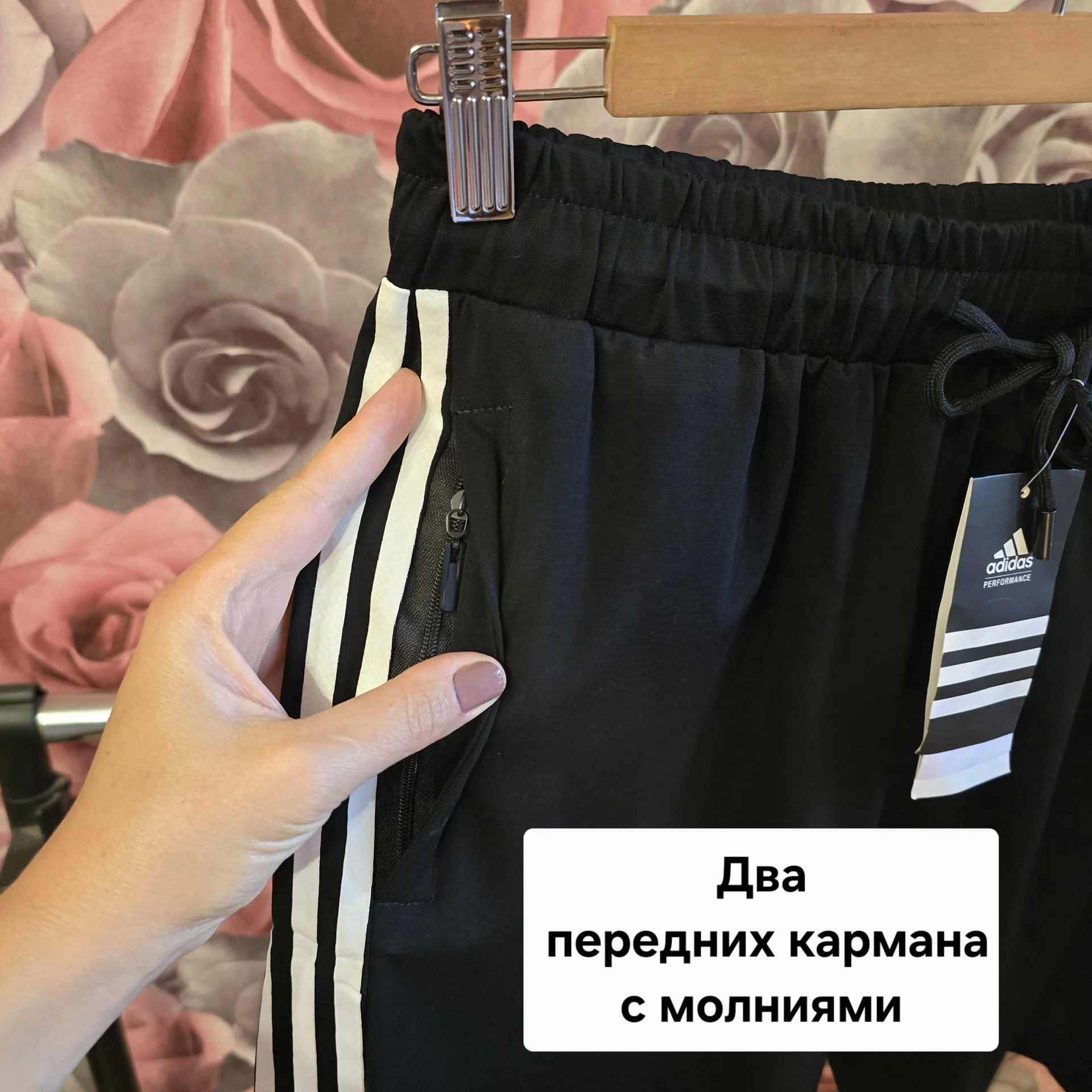 Мужские спортивные шорты Adidas - миниатюра 3