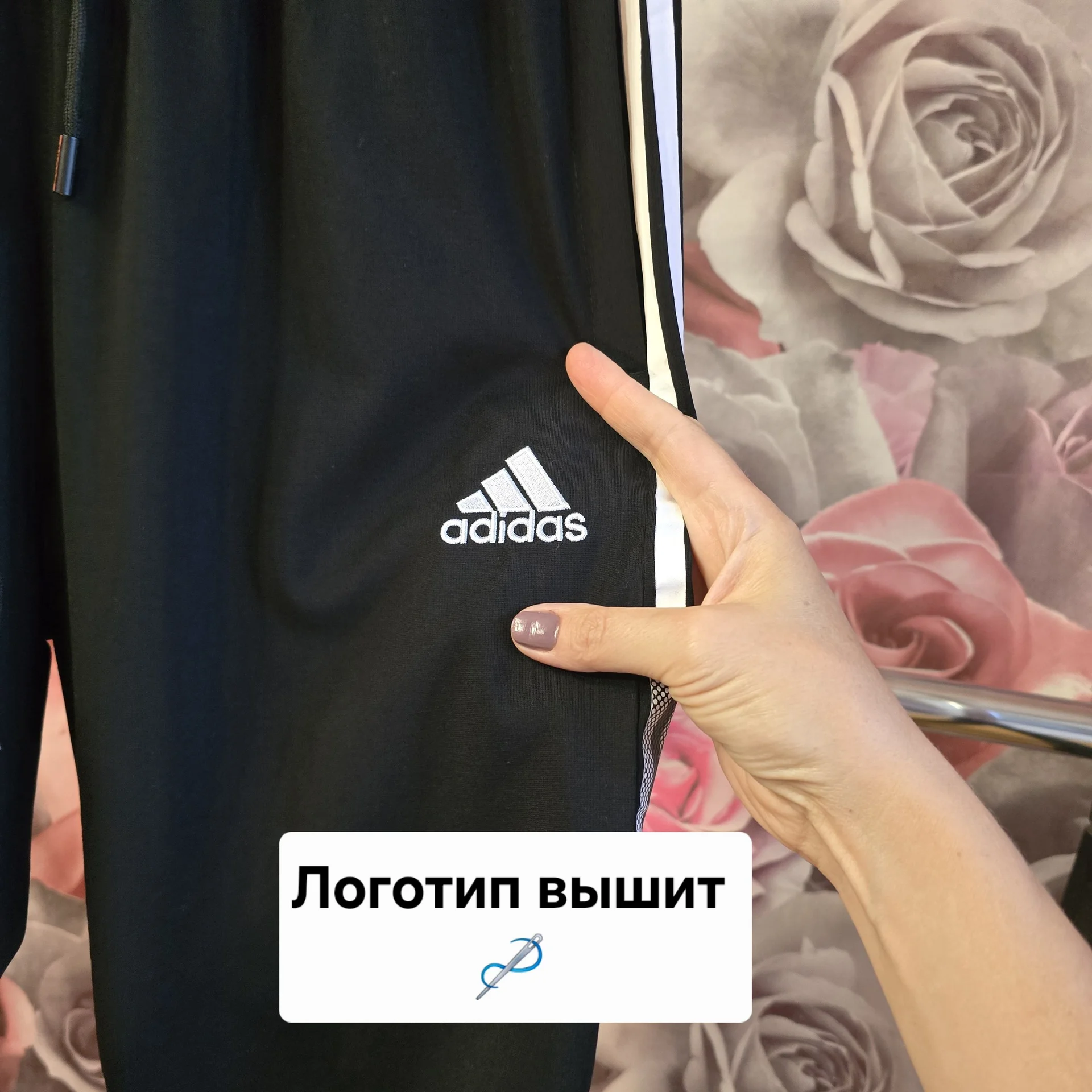 Мужские спортивные шорты Adidas - миниатюра 4