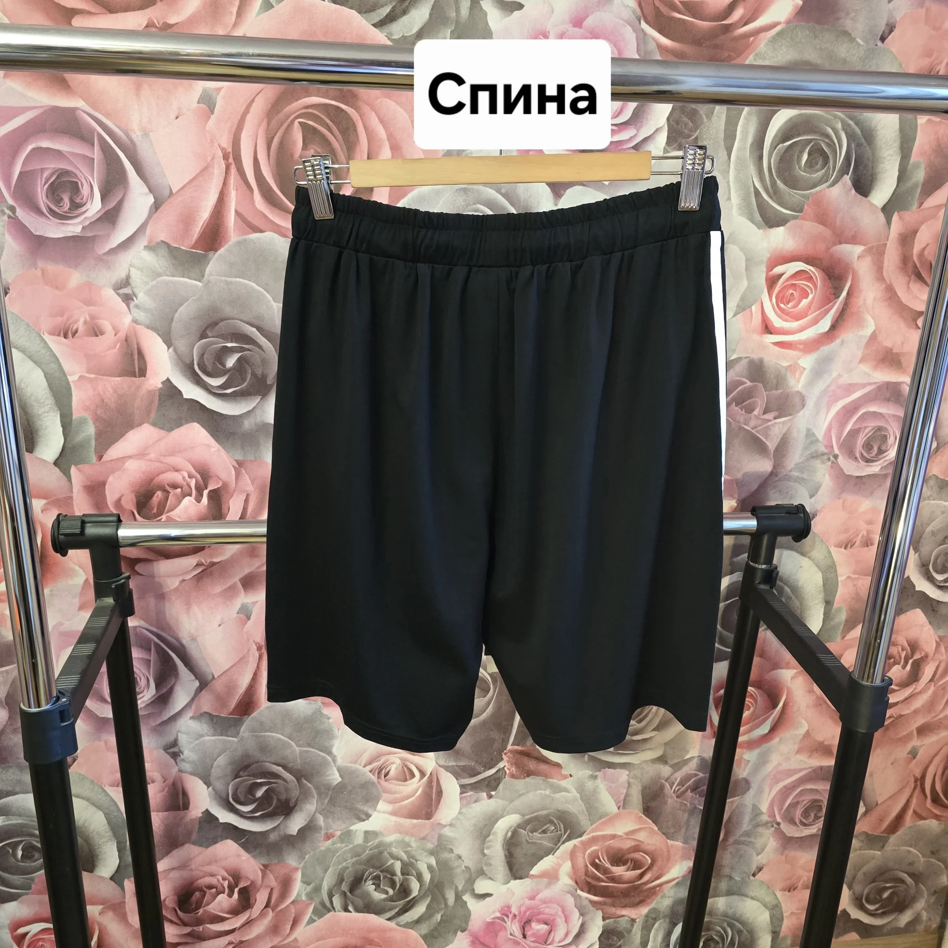 Мужские спортивные шорты Adidas - миниатюра 6