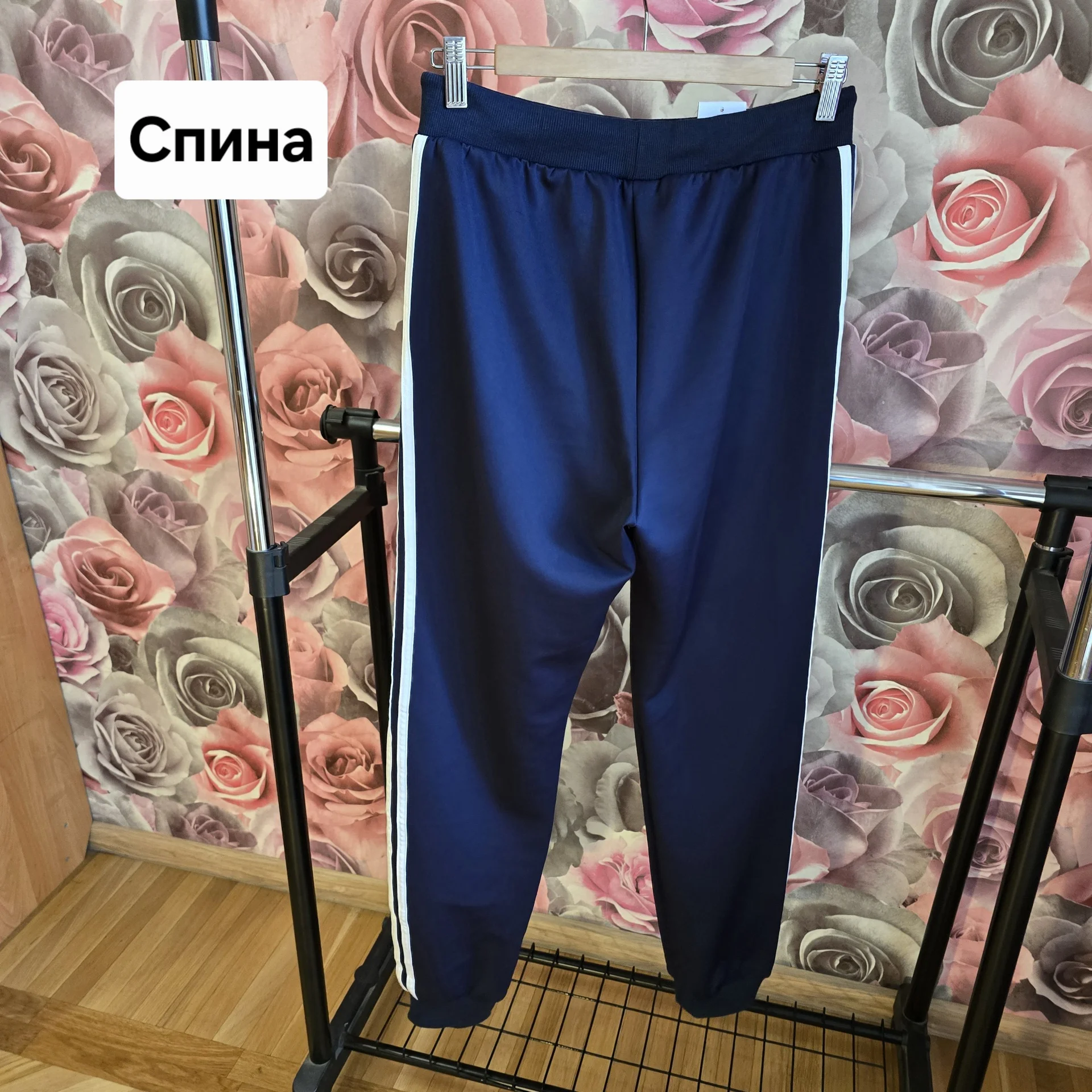 Мужские спортивные штаны Adidas - миниатюра 10