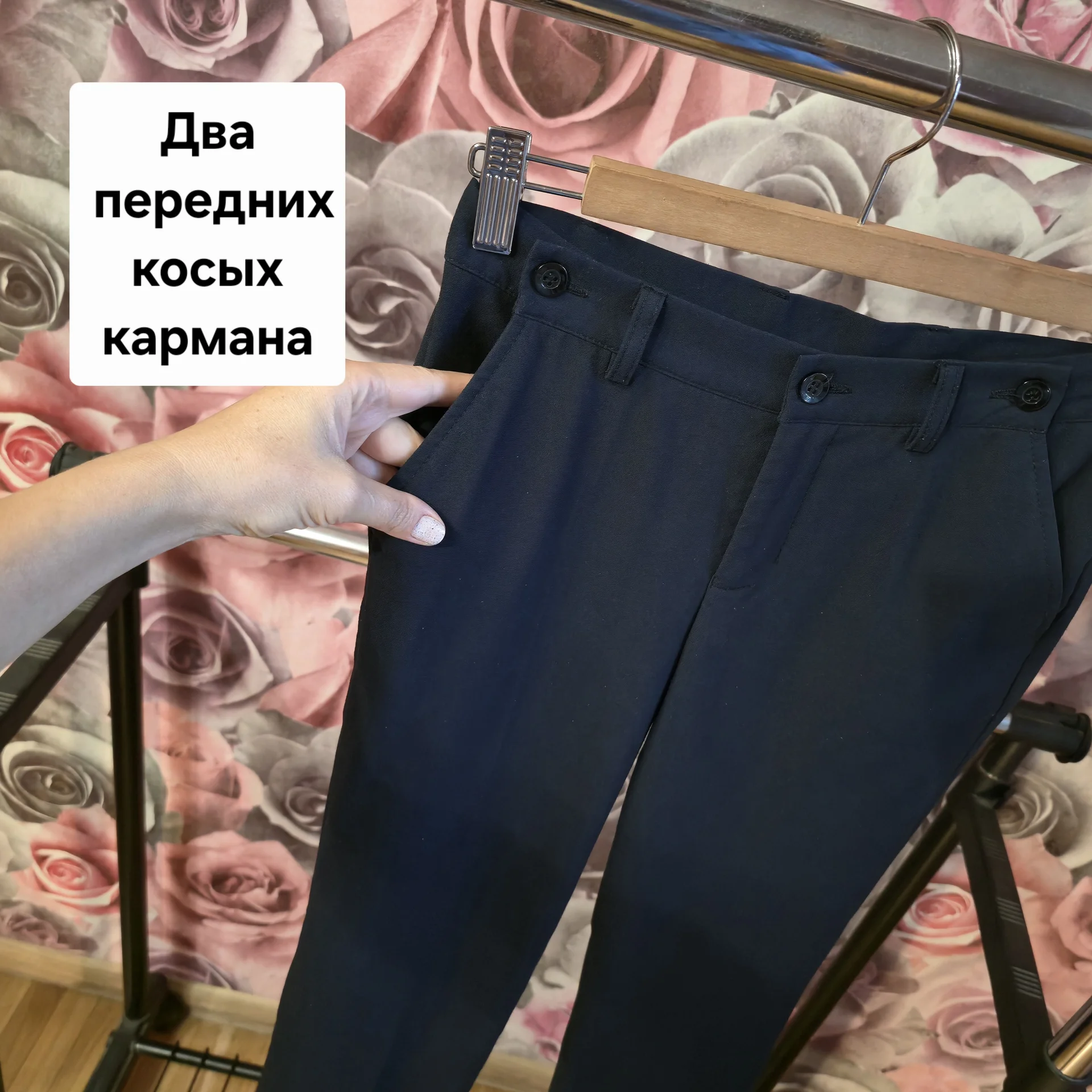 Школьные штаны на мальчика р.158 - миниатюра 2