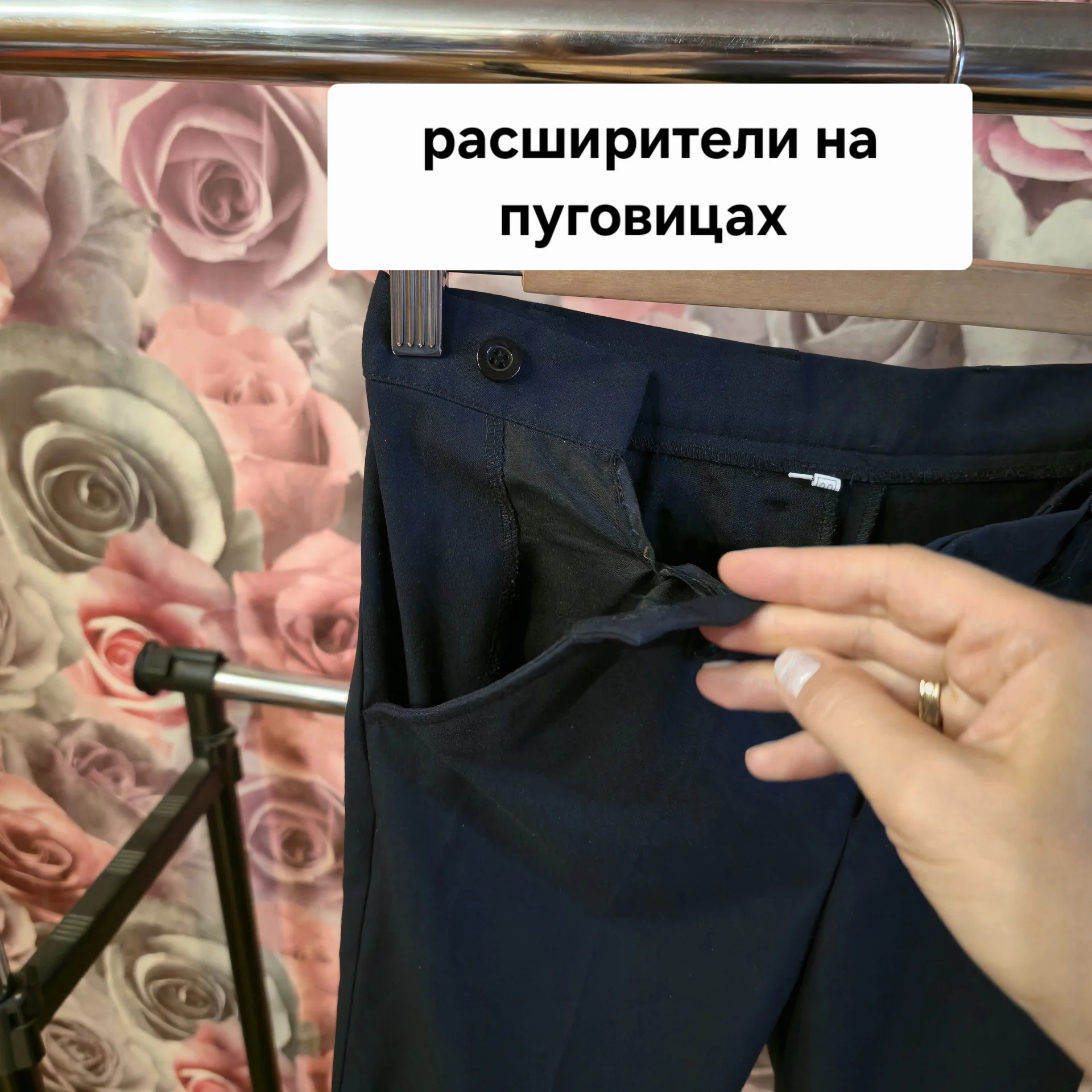 Школьные штаны на мальчика р.158 - миниатюра 3