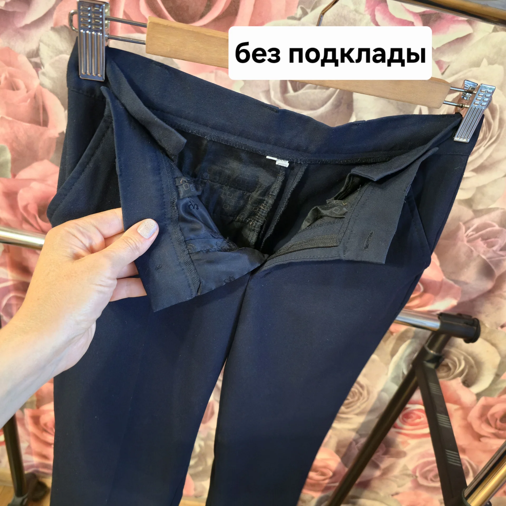 Школьные штаны на мальчика р.158 - миниатюра 4