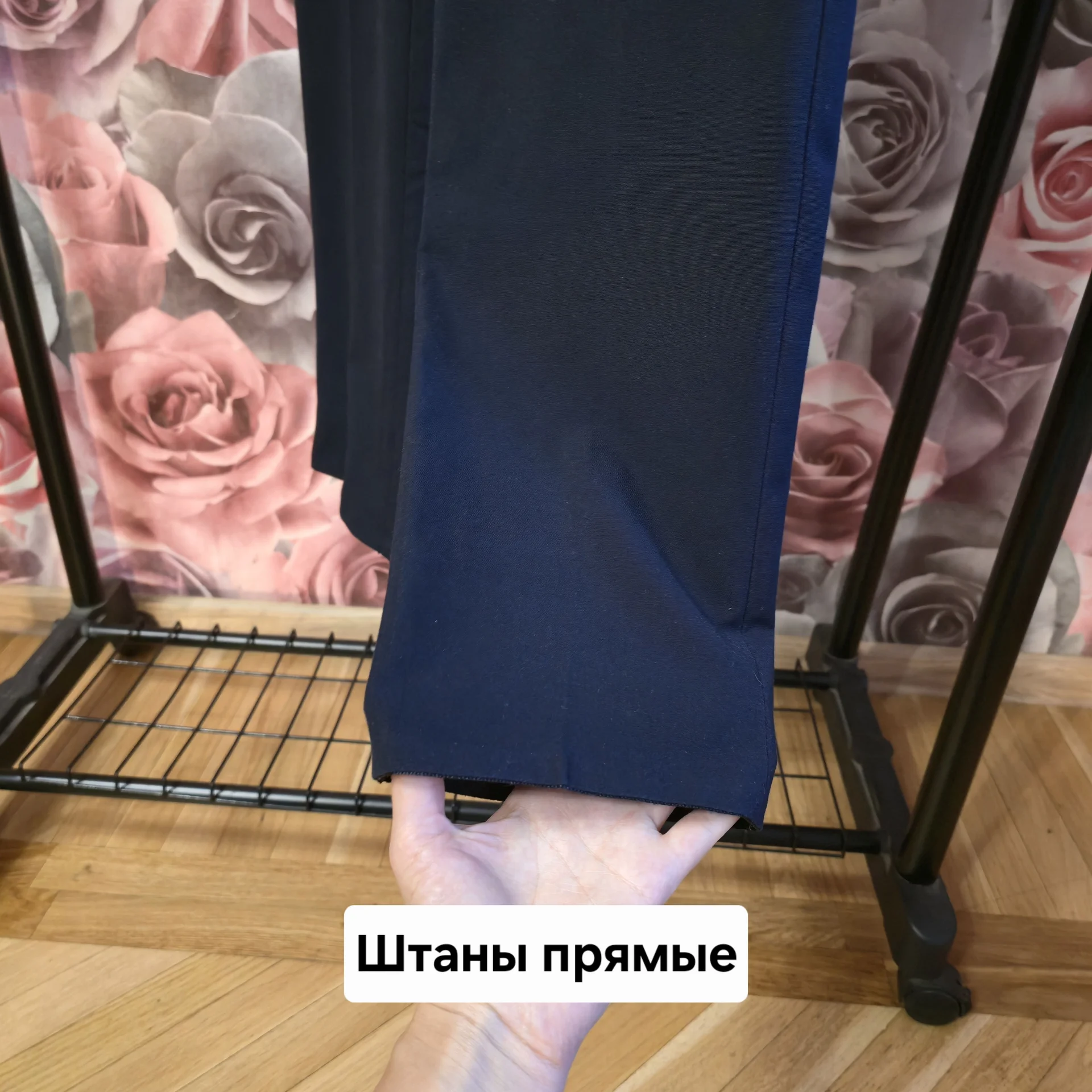Школьные штаны на мальчика р.158 - миниатюра 5