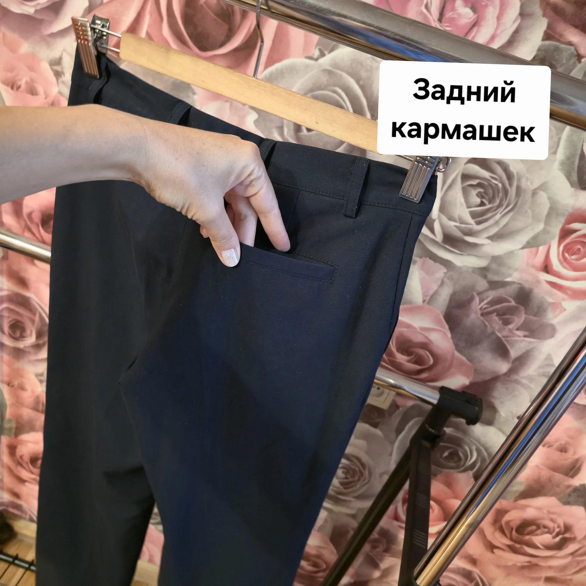 Школьные штаны на мальчика р.158 - миниатюра 8