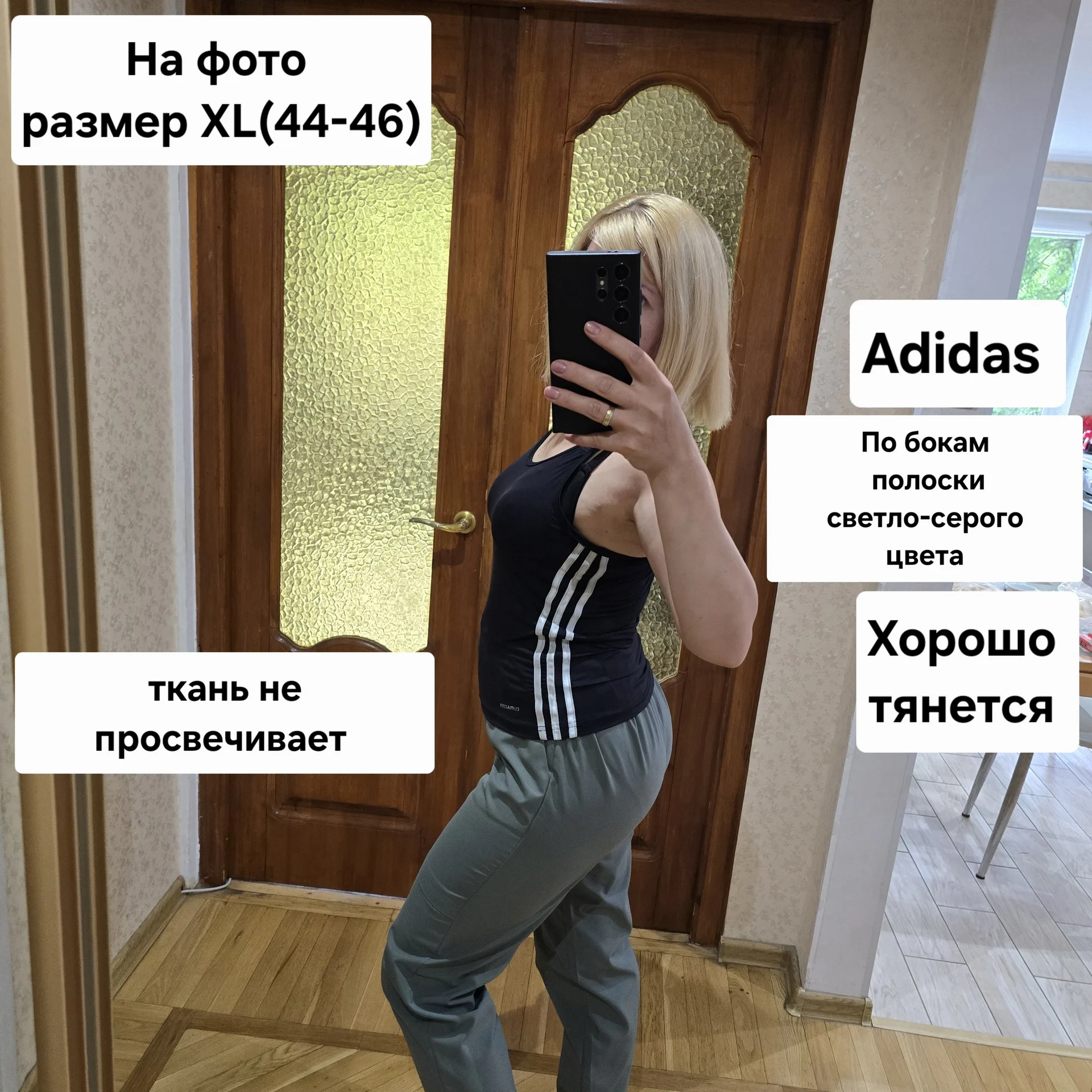 Женская спортивная майка XL(44) - миниатюра 3