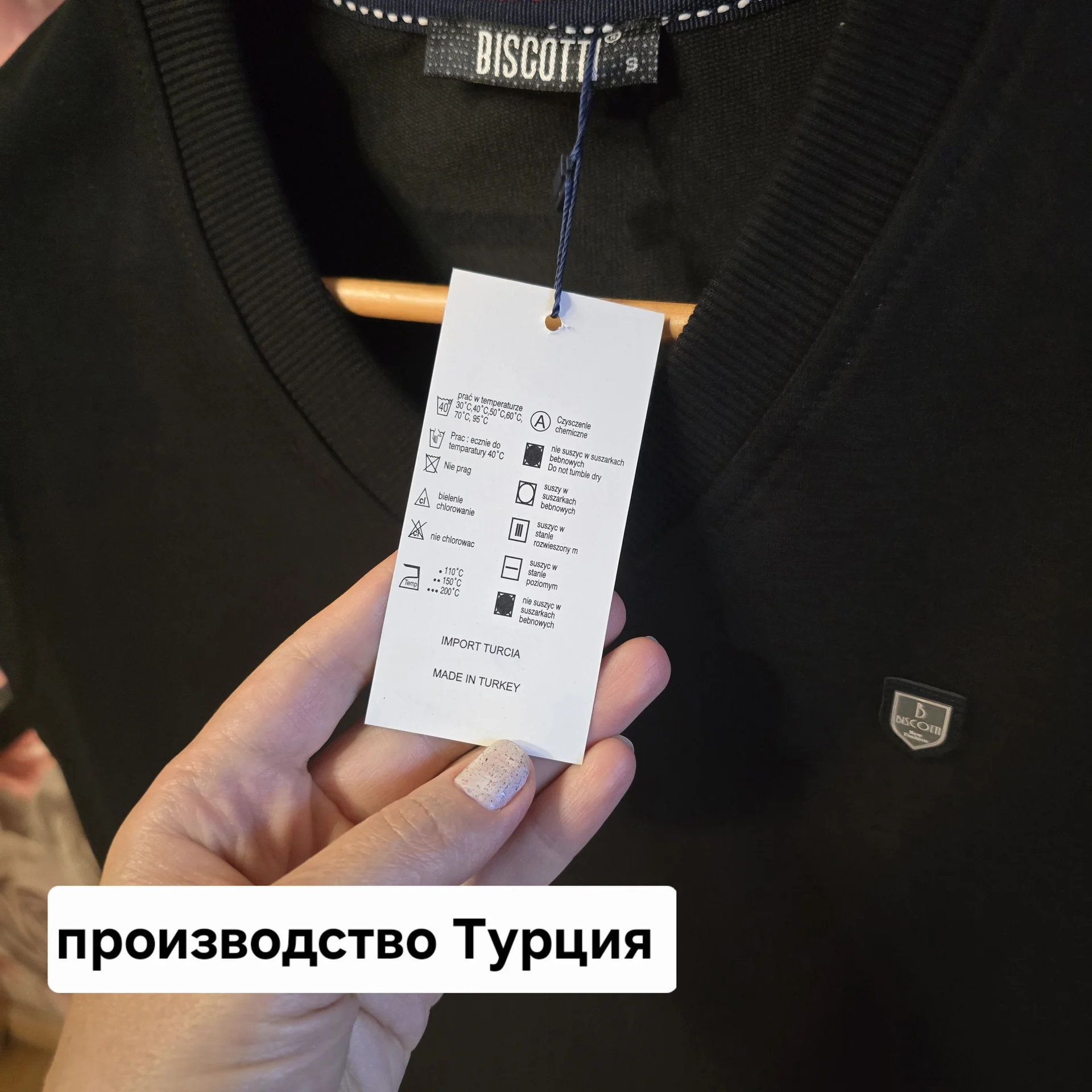 Мужская жилетка/безрукавка Турция - миниатюра 3