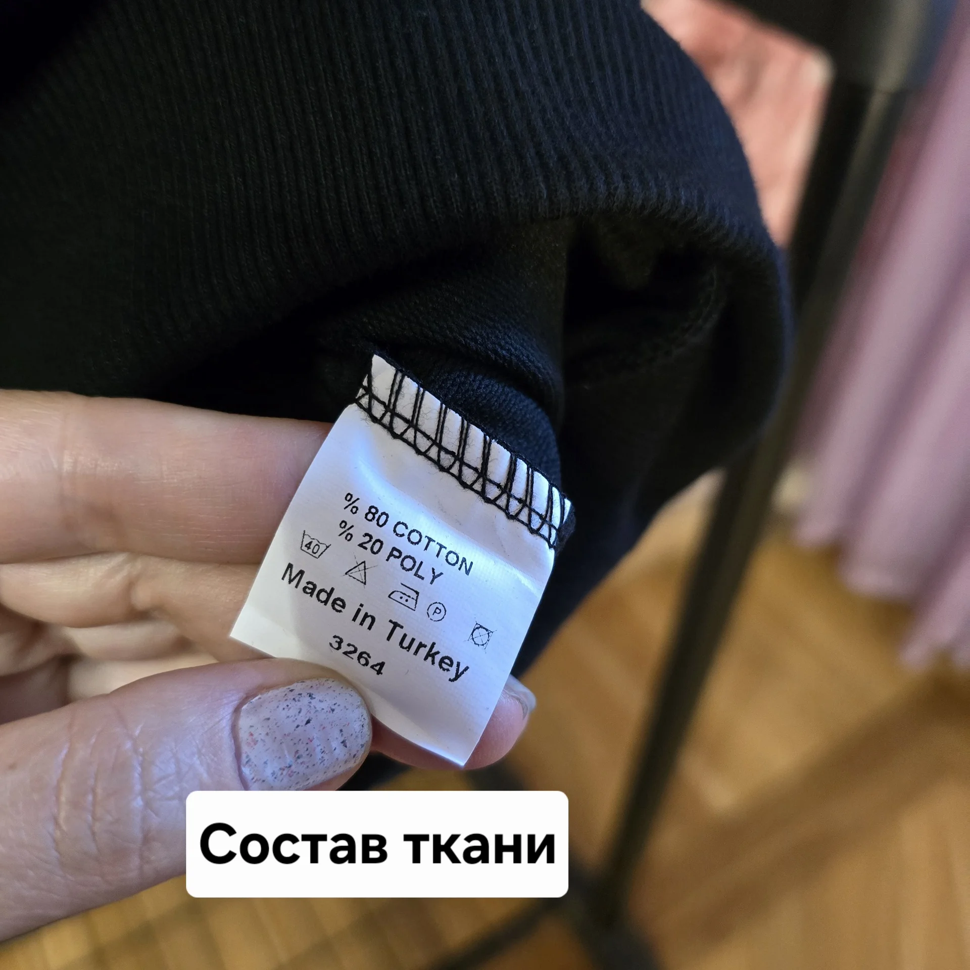 Мужская жилетка/безрукавка Турция - миниатюра 6