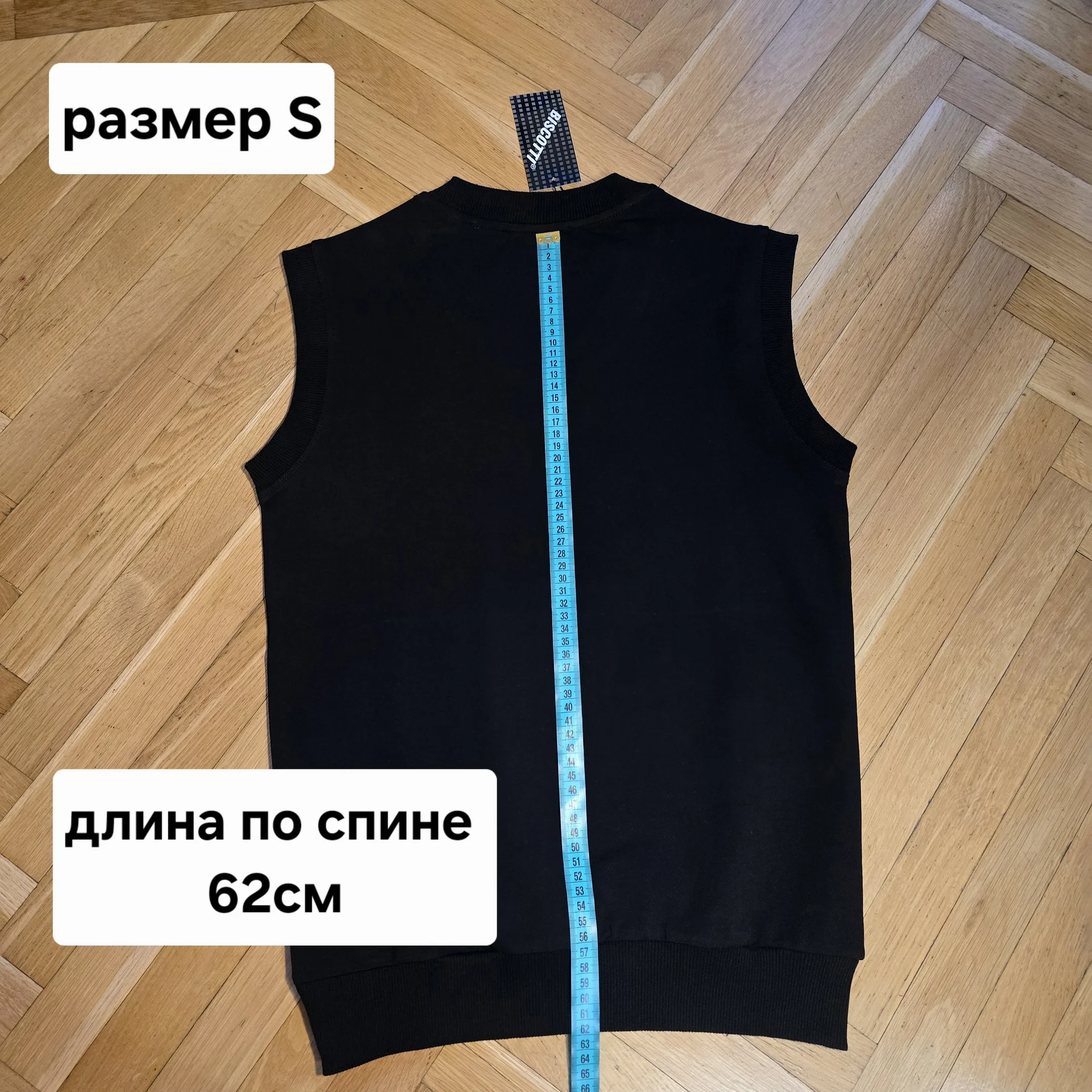 Мужская жилетка/безрукавка Турция - миниатюра 9