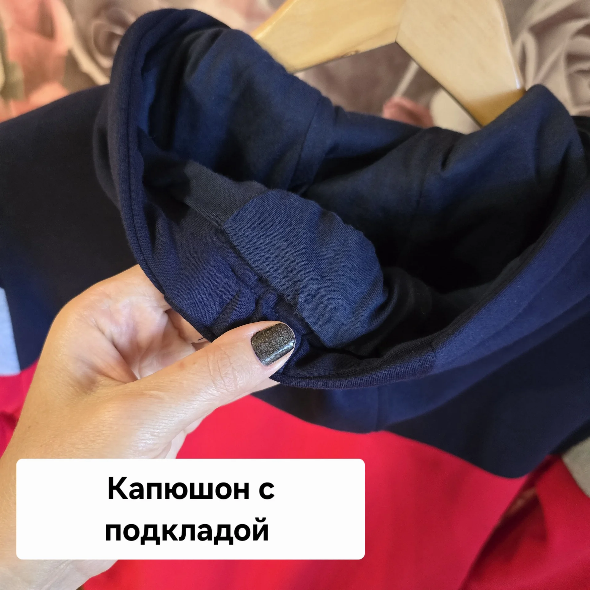 Мужская толстовка с молнией  Nike XL(44-46) - миниатюра 10