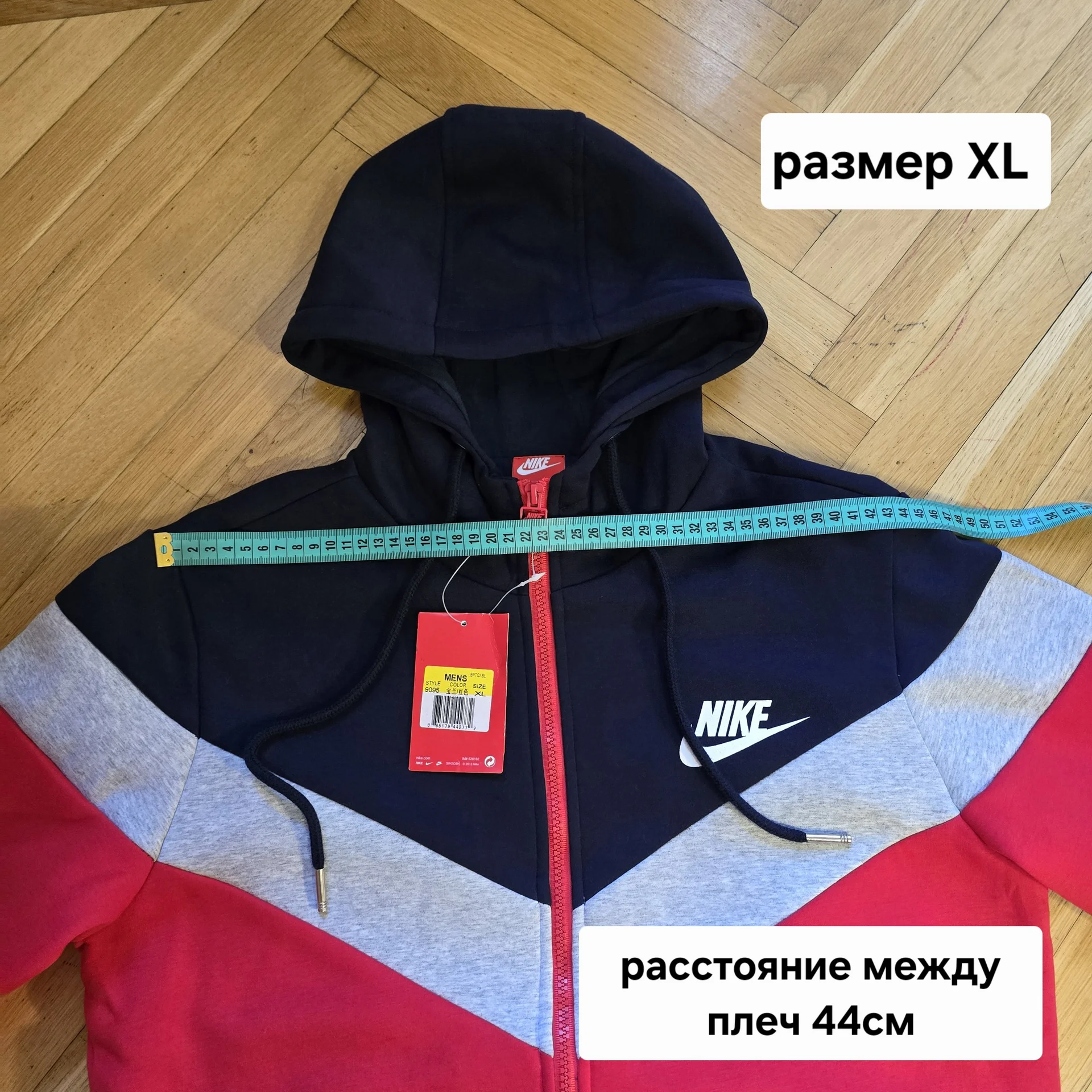 Мужская толстовка с молнией  Nike XL(44-46) - миниатюра 12