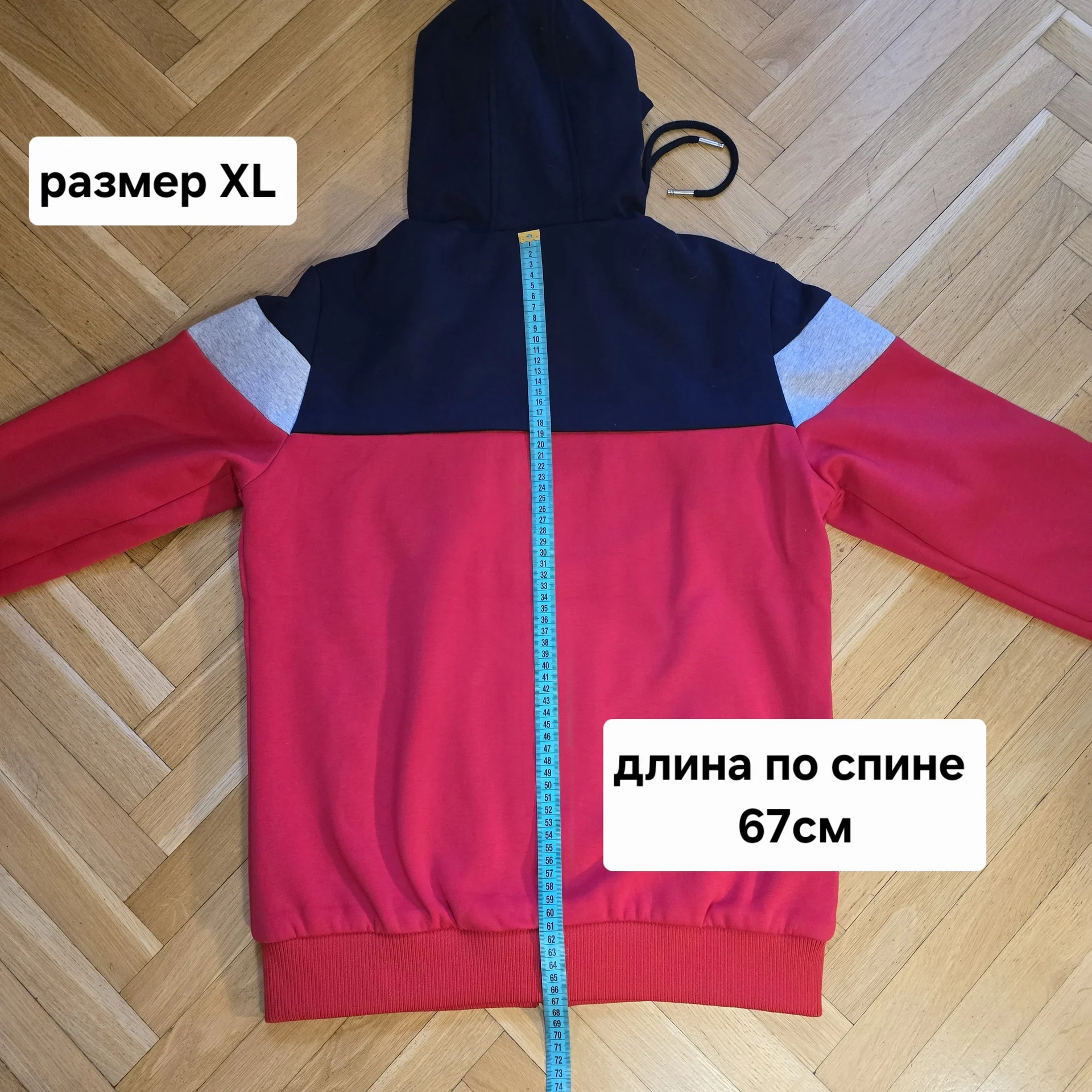 Мужская толстовка с молнией  Nike XL(44-46) - миниатюра 14