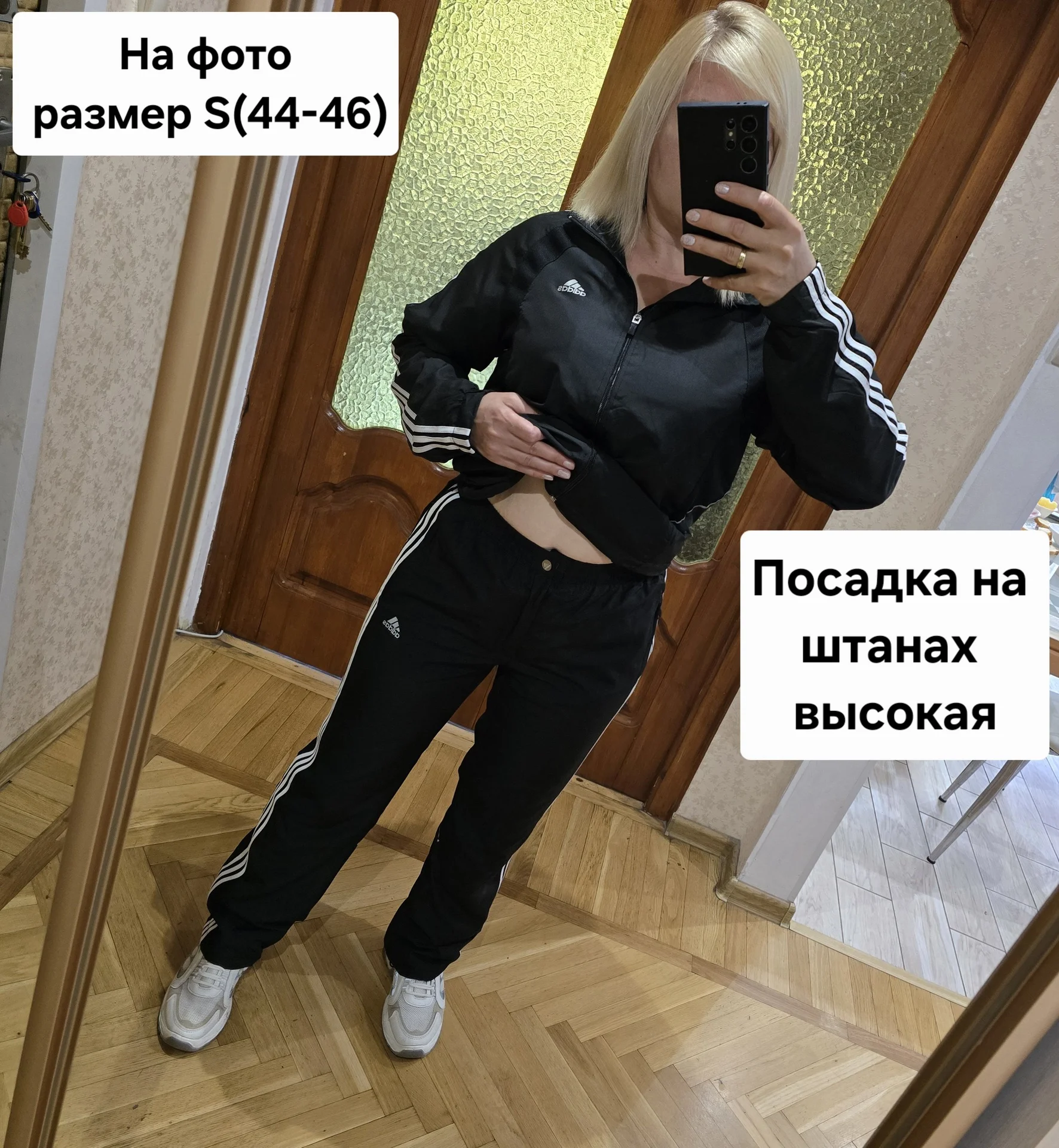 Женский спортивный костюм Демисезон плащевка - миниатюра 3