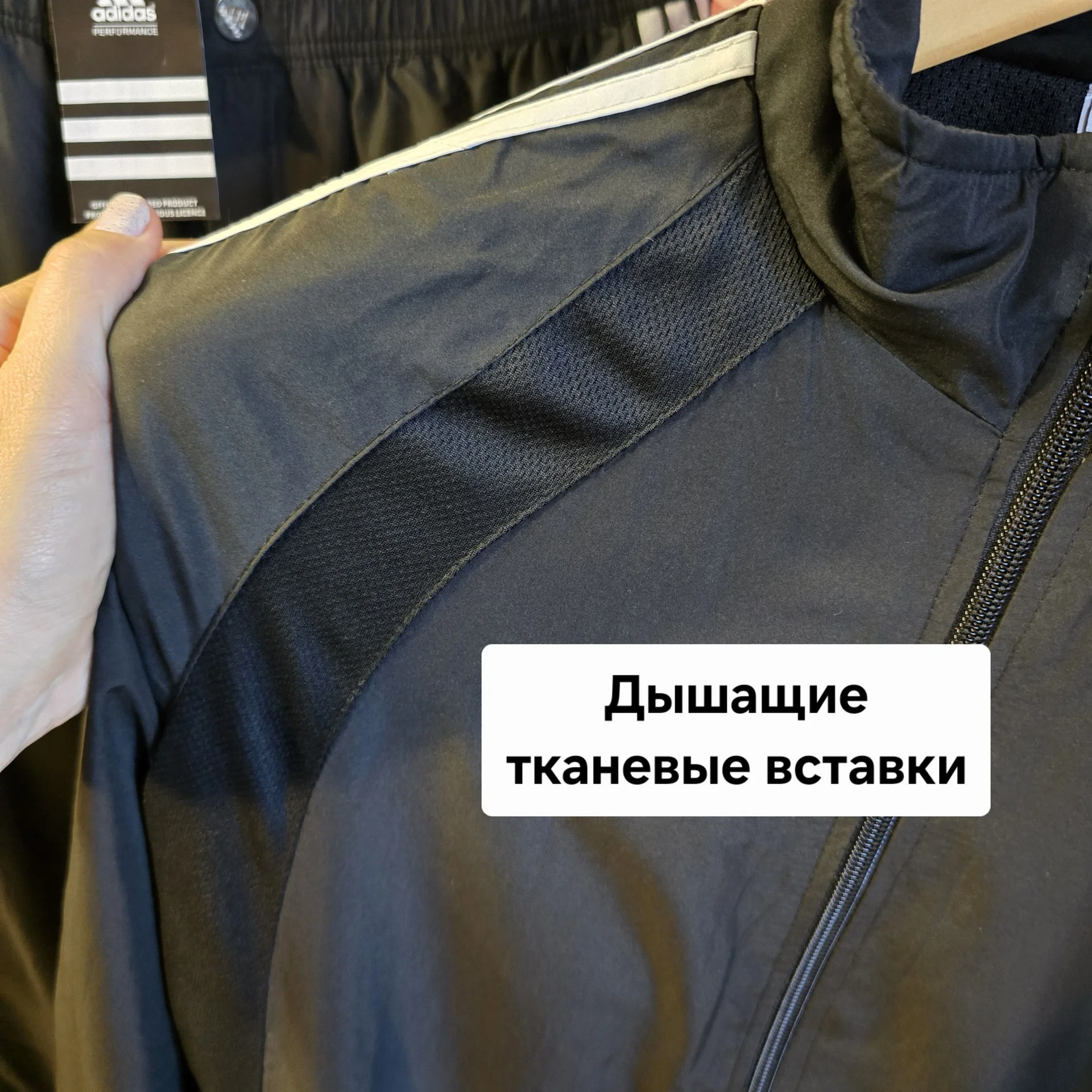 Женский спортивный костюм Демисезон плащевка - миниатюра 5