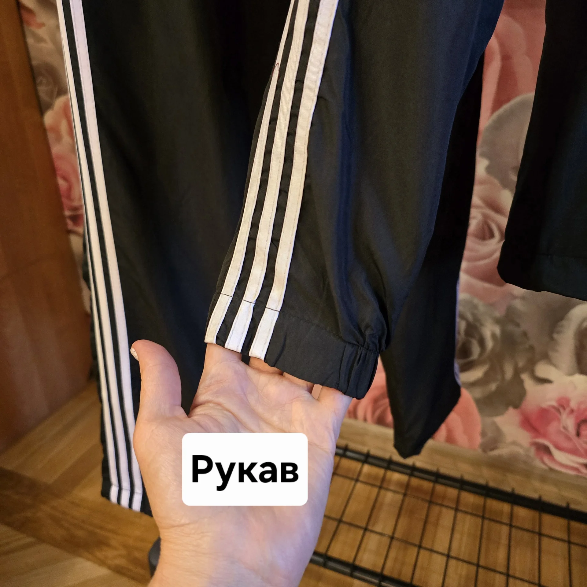 Женский спортивный костюм Демисезон плащевка - миниатюра 6