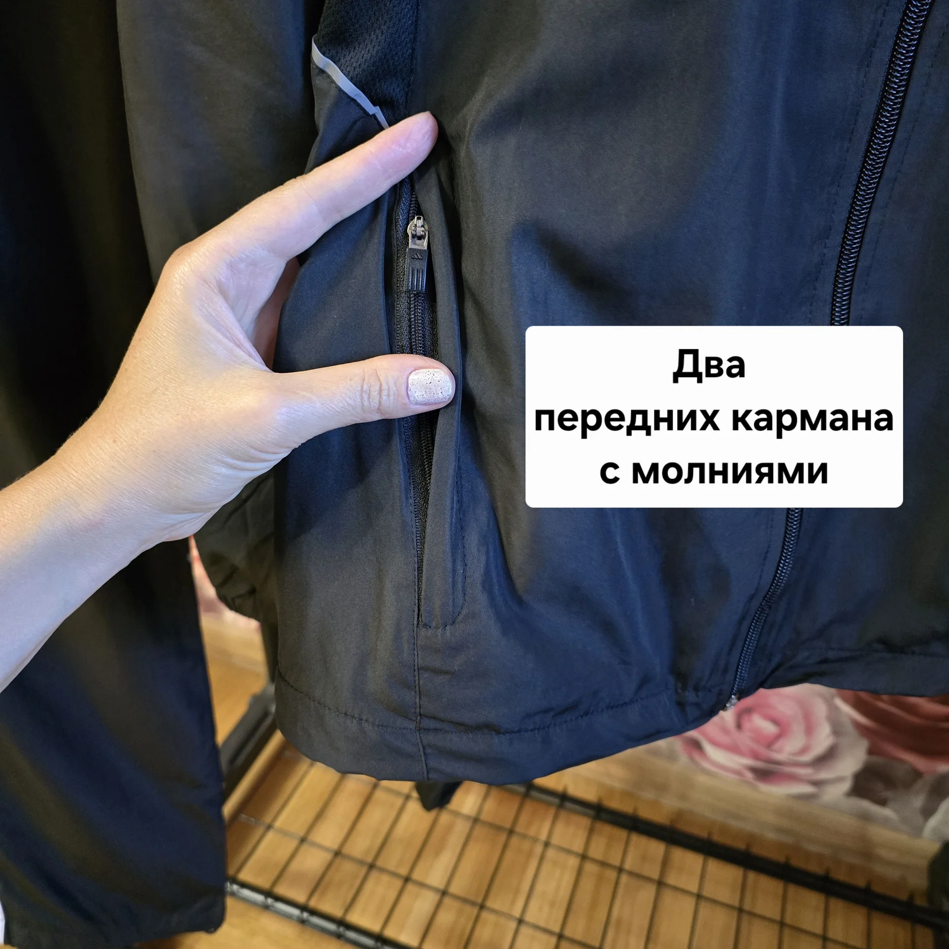 Женский спортивный костюм Демисезон плащевка - миниатюра 7
