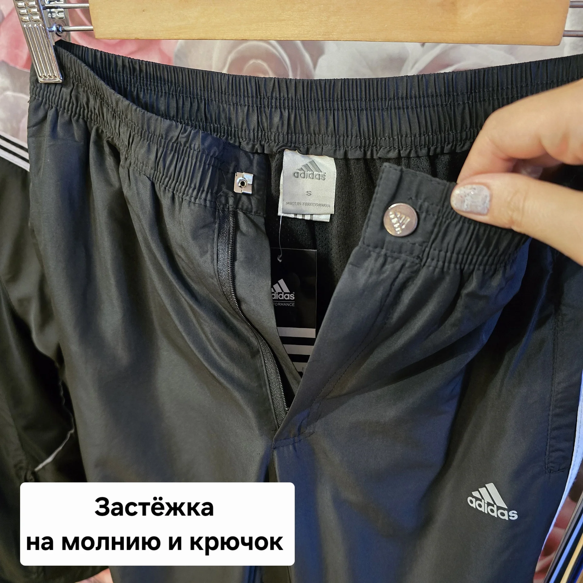 Женский спортивный костюм Демисезон плащевка - миниатюра 10
