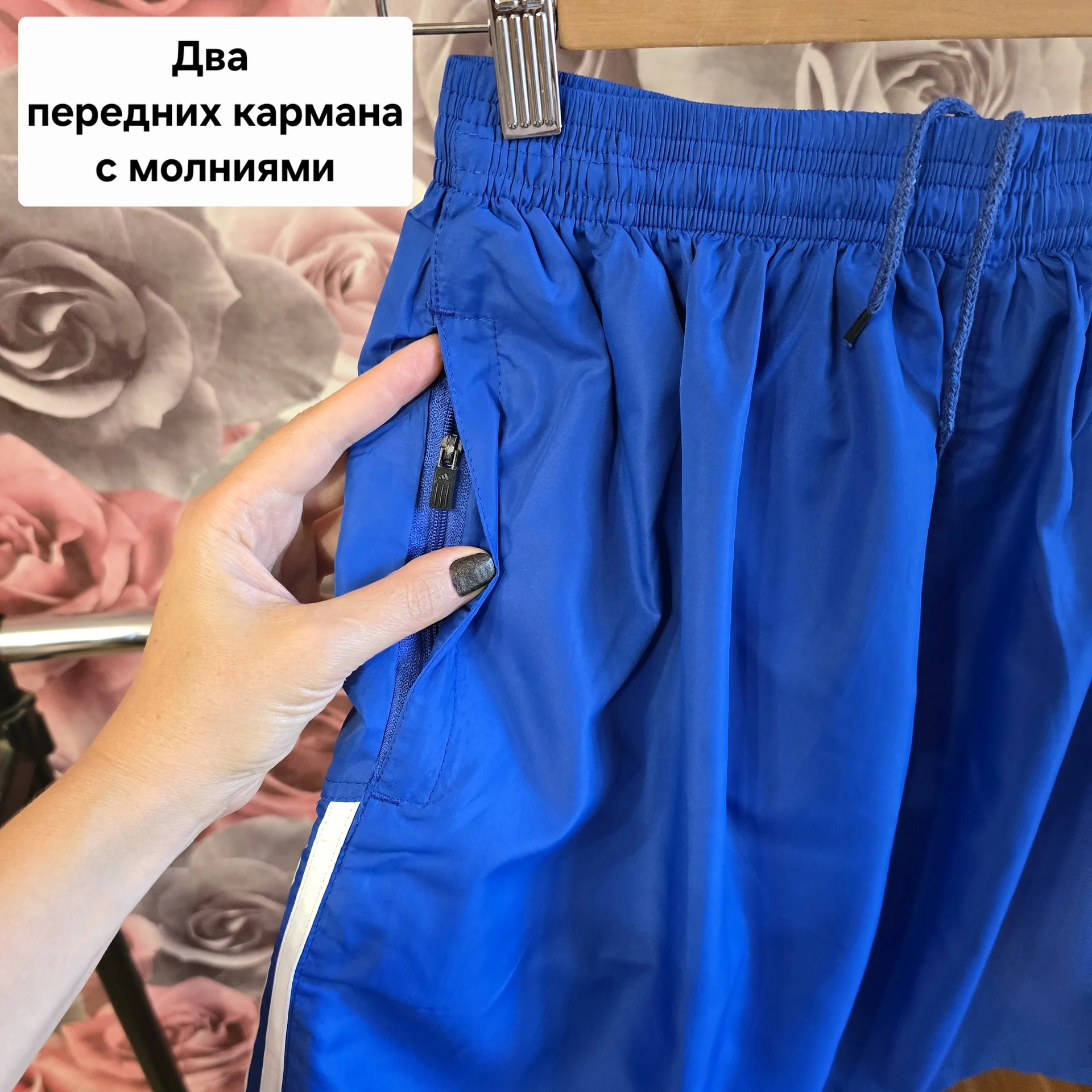 Мужские спортивные шорты Adidas - миниатюра 2