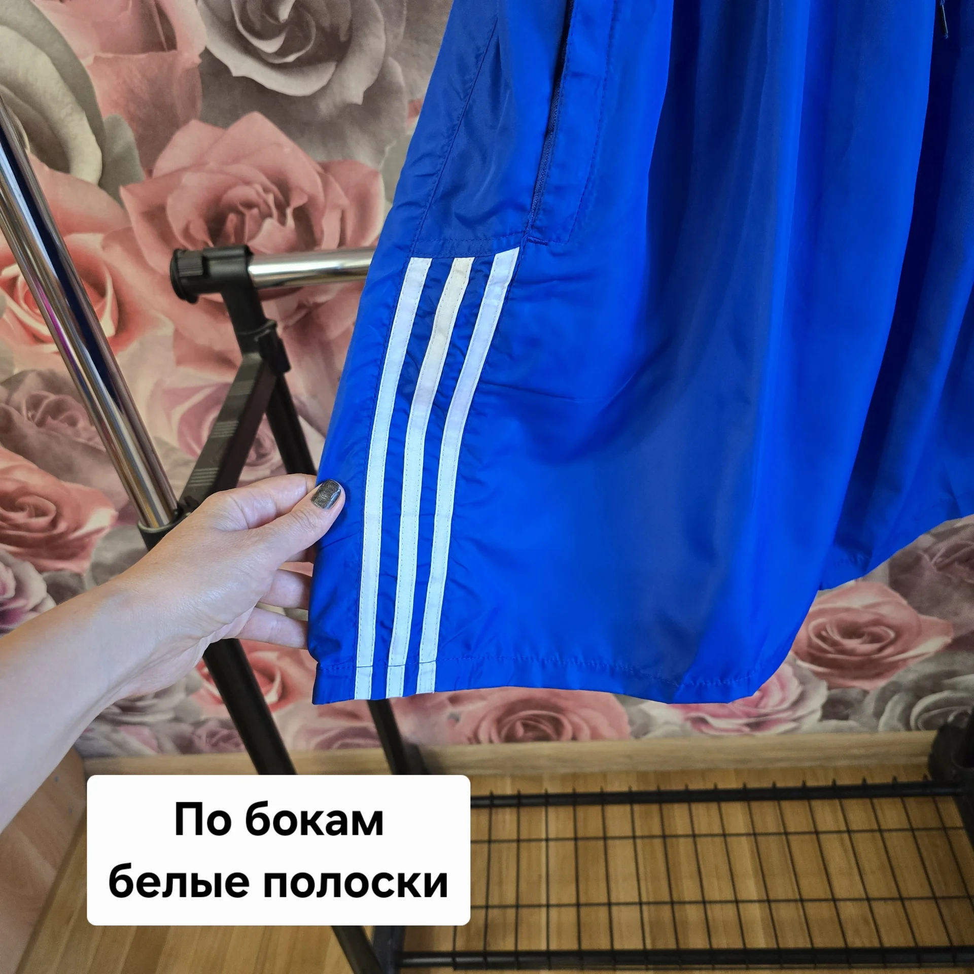 Мужские спортивные шорты Adidas - миниатюра 3