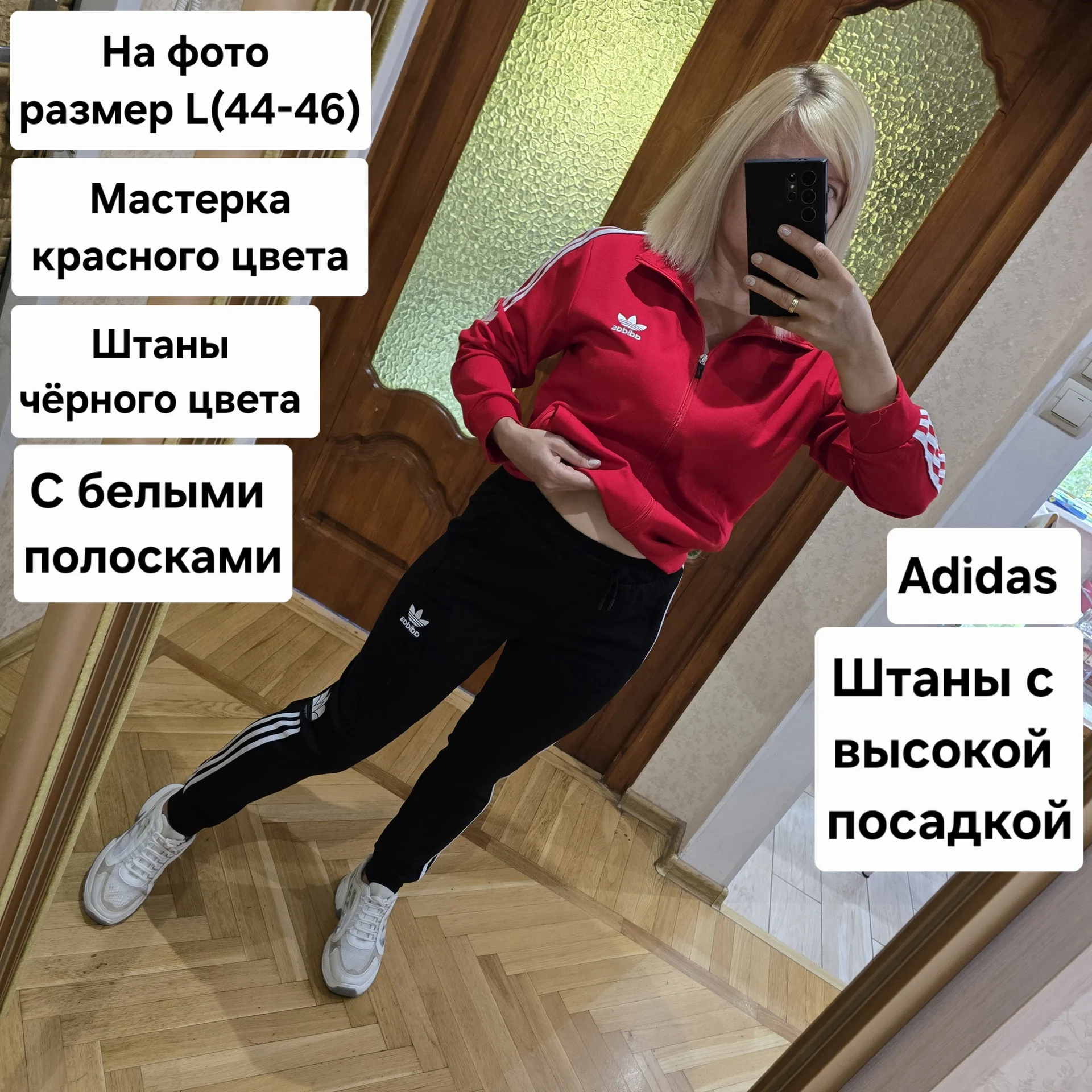 Женский спортивный костюм Демисезон L(44-46) - миниатюра 3
