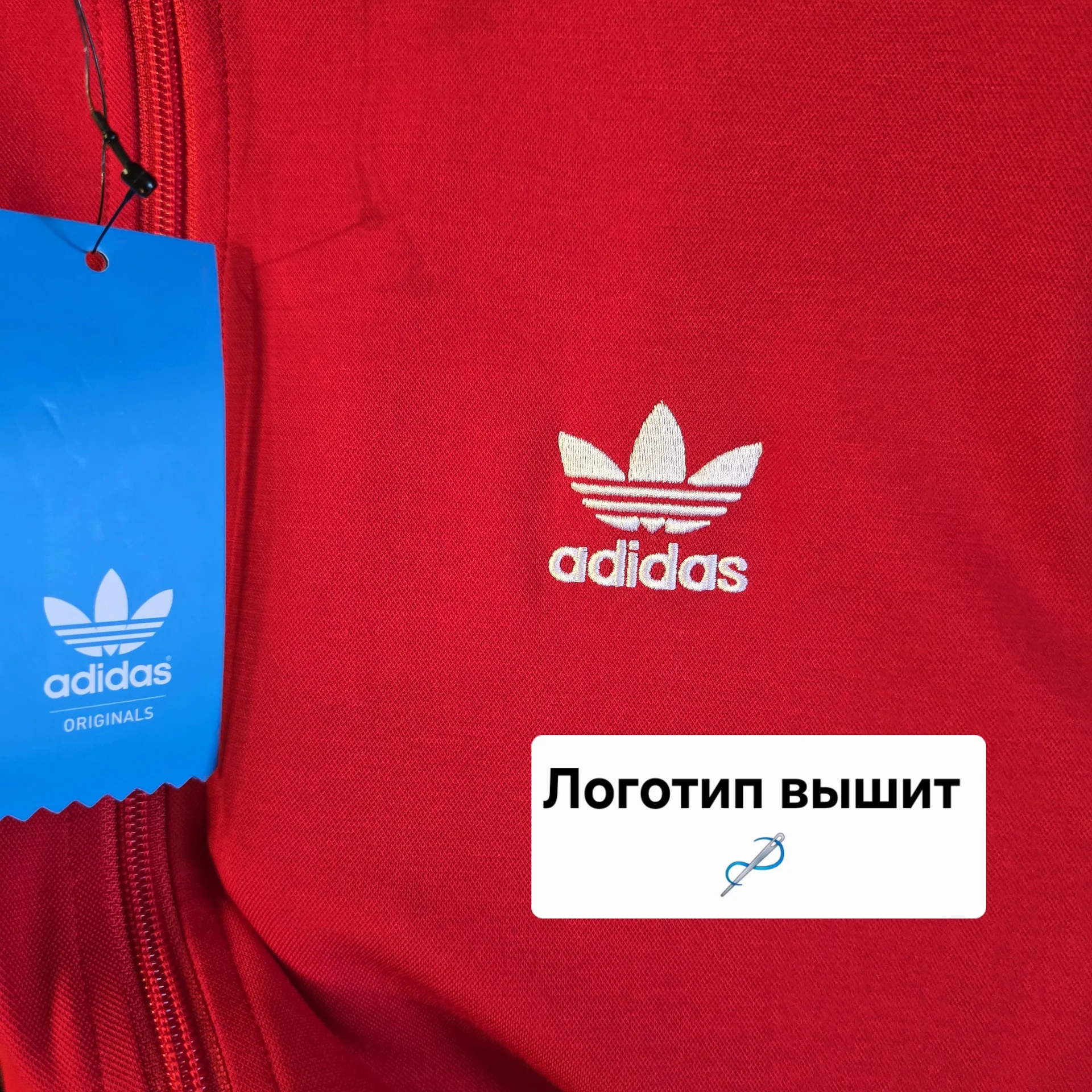 Женский спортивный костюм Демисезон L(44-46) - миниатюра 5