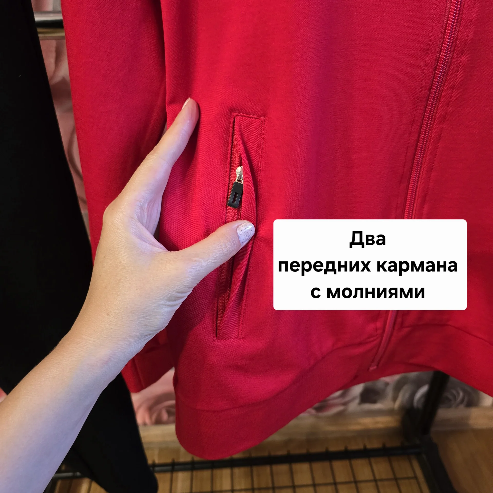 Женский спортивный костюм Демисезон L(44-46) - миниатюра 6