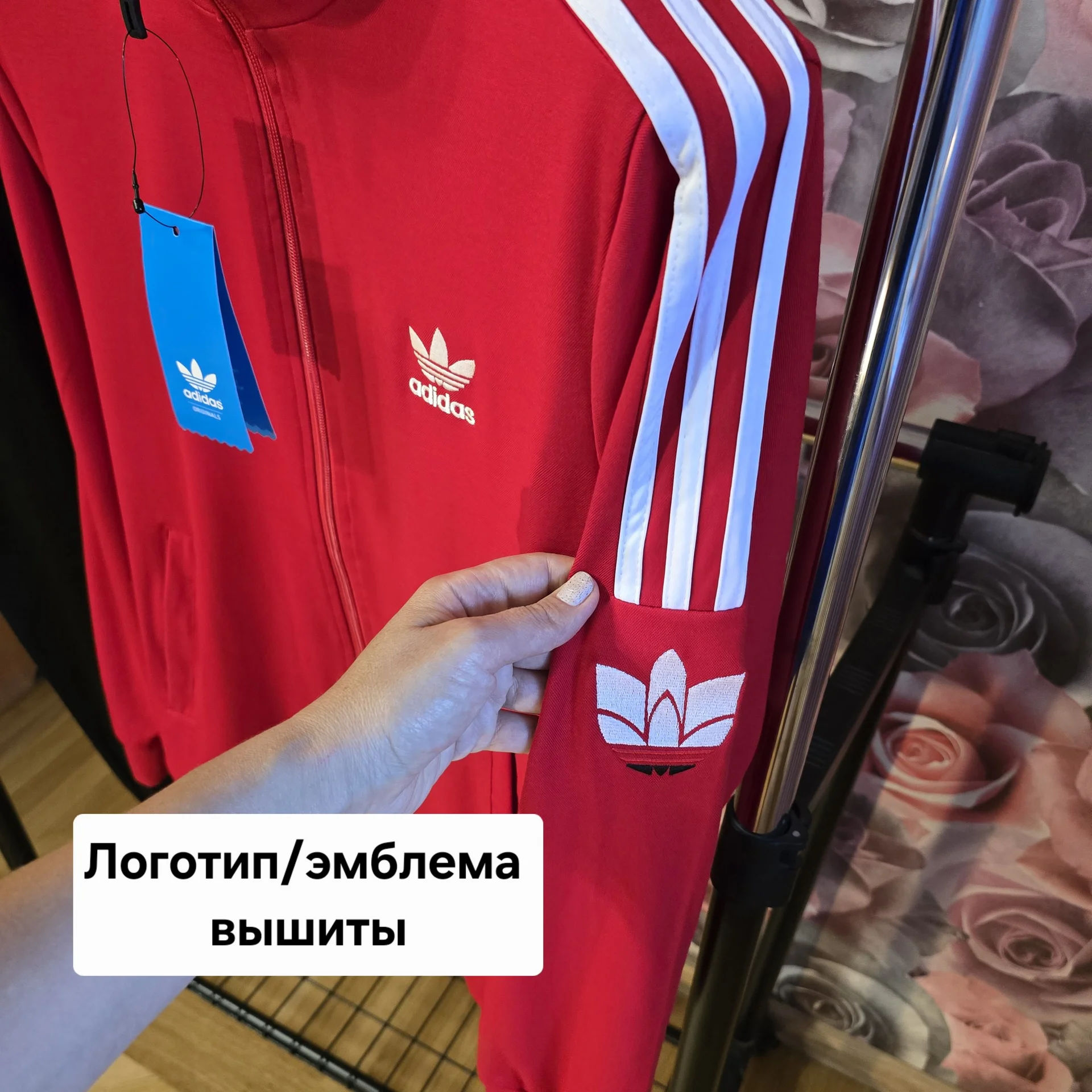 Женский спортивный костюм Демисезон L(44-46) - миниатюра 7