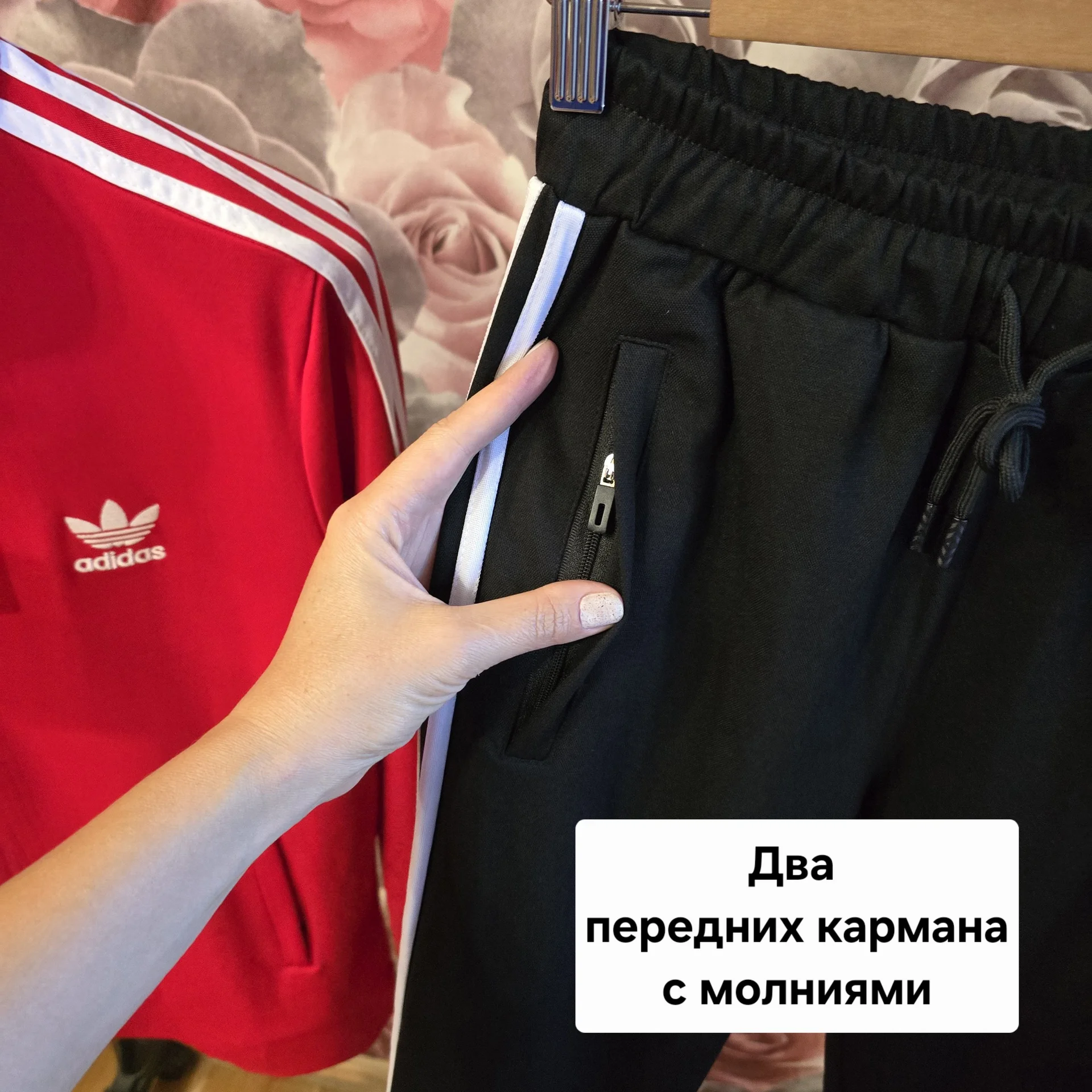 Женский спортивный костюм Демисезон L(44-46) - миниатюра 9