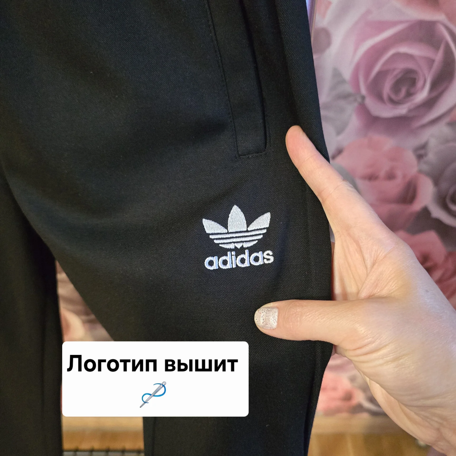 Женский спортивный костюм Демисезон L(44-46) - миниатюра 10