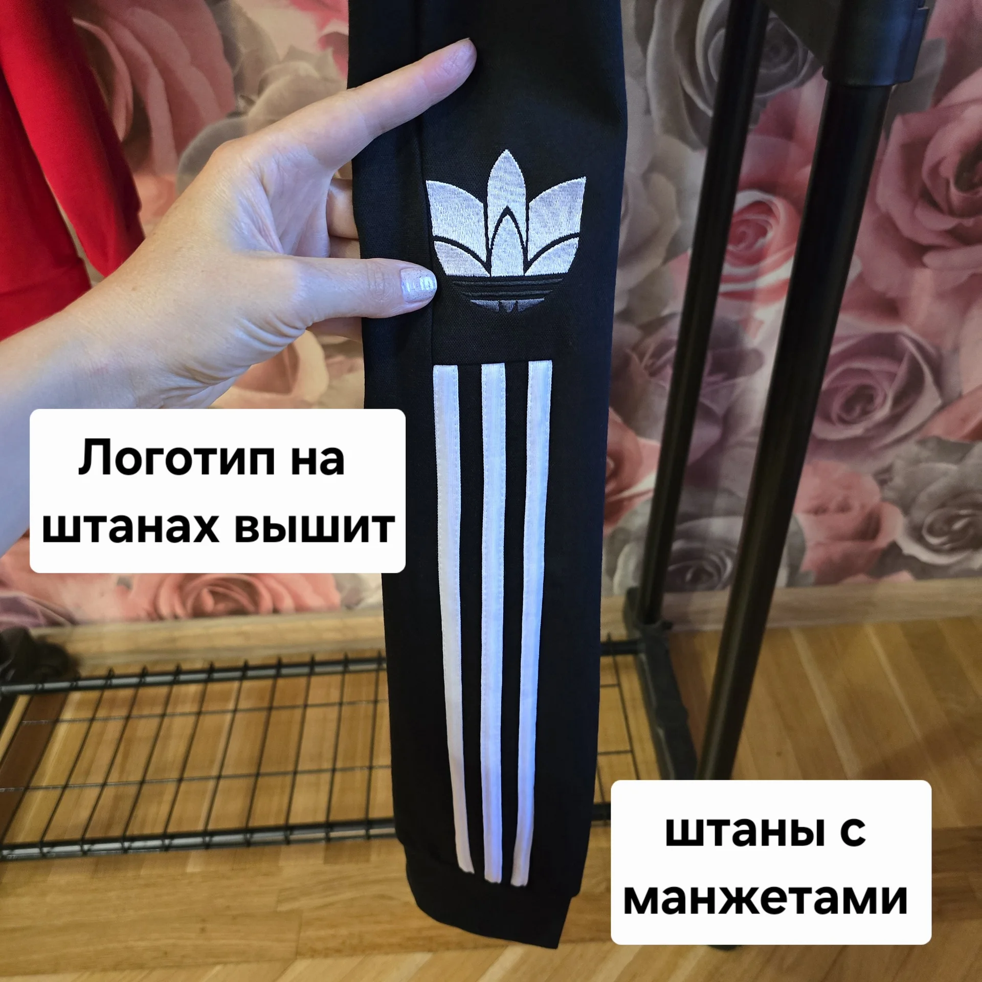 Женский спортивный костюм Демисезон L(44-46) - миниатюра 12