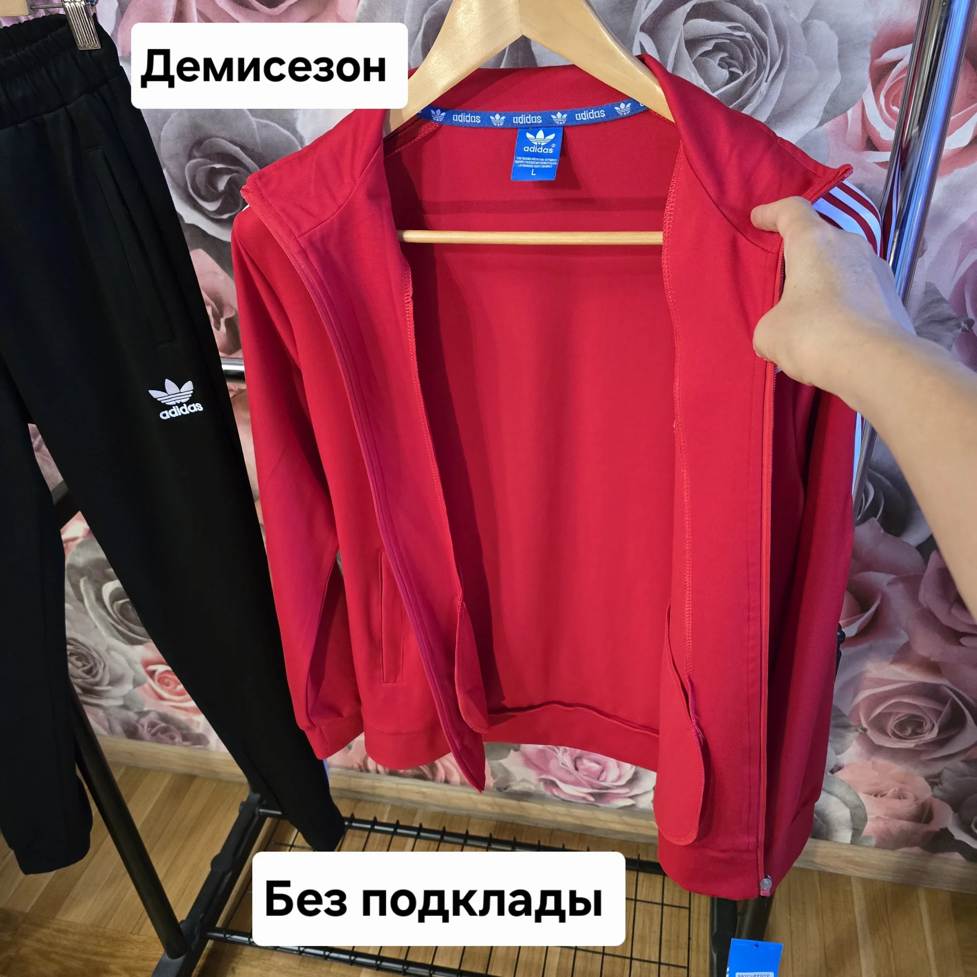 Женский спортивный костюм Демисезон L(44-46) - миниатюра 13