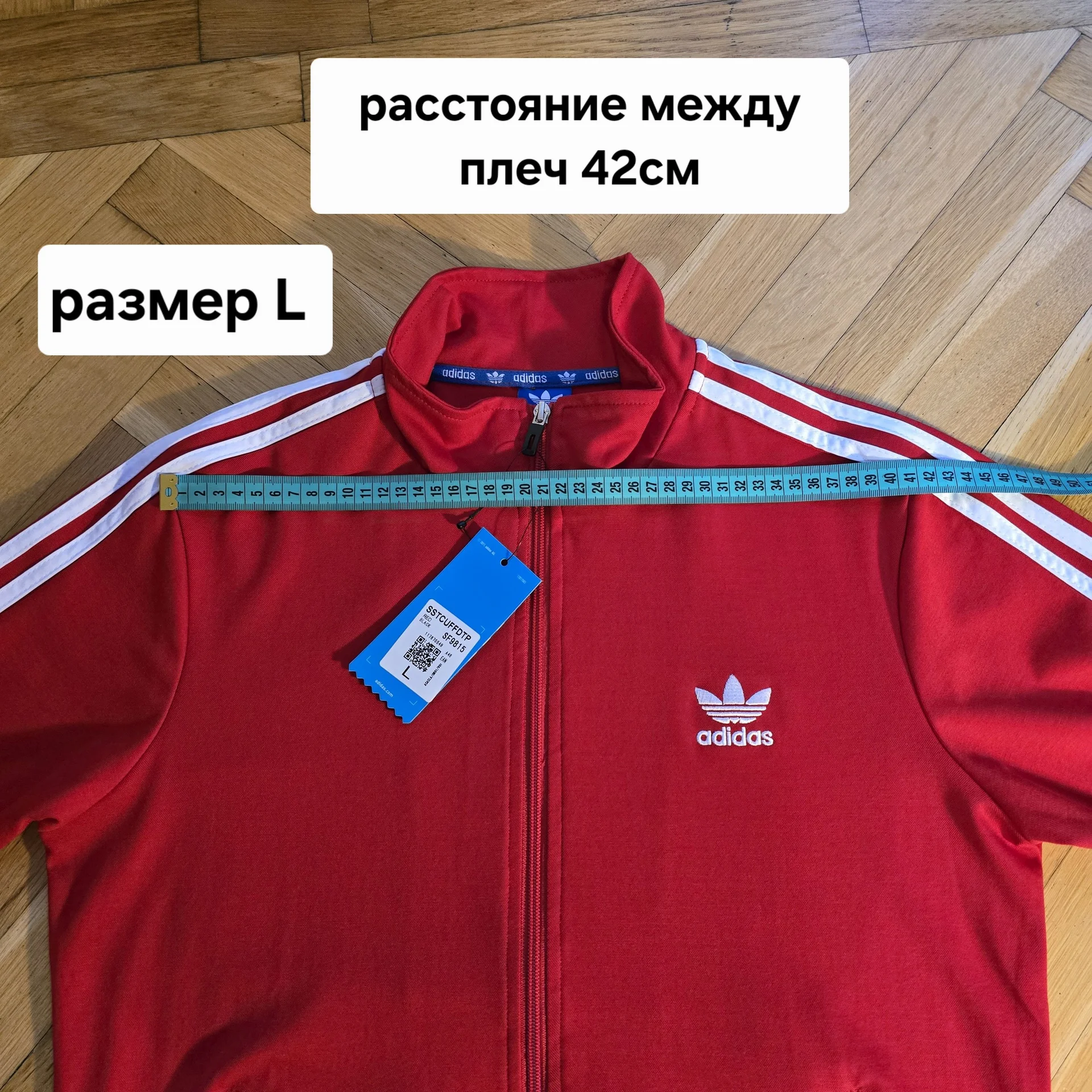 Женский спортивный костюм Демисезон L(44-46) - миниатюра 18