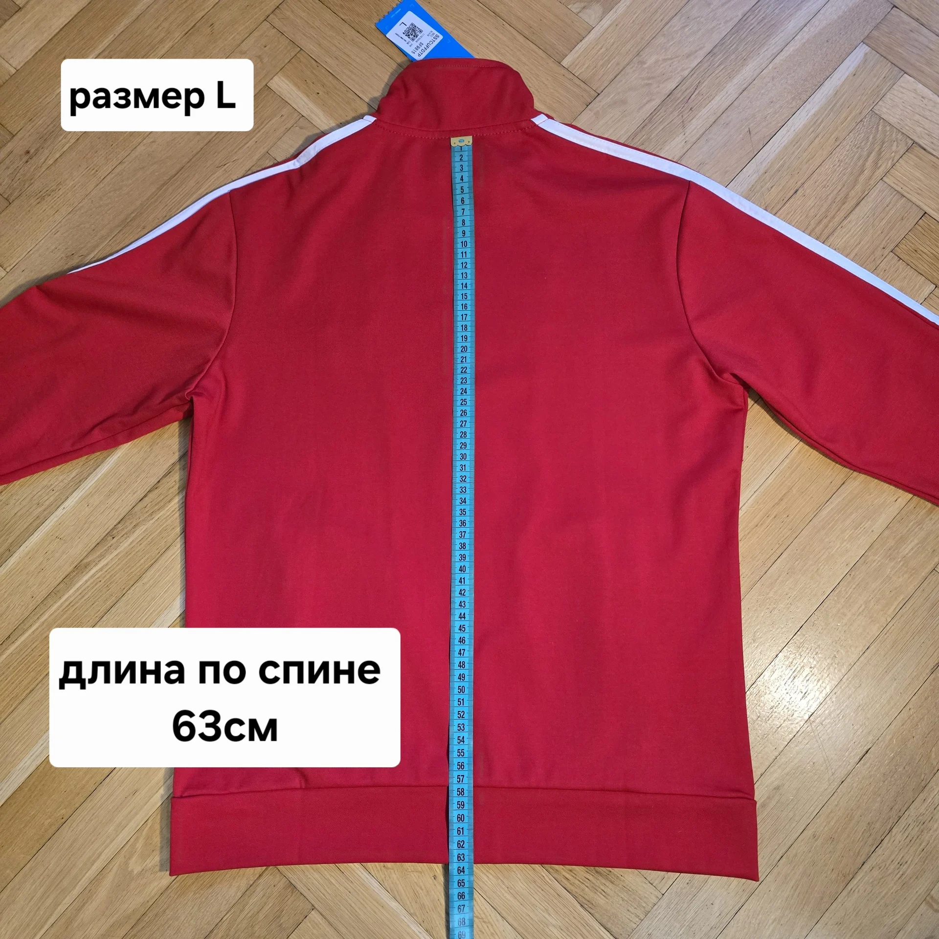Женский спортивный костюм Демисезон L(44-46) - миниатюра 20
