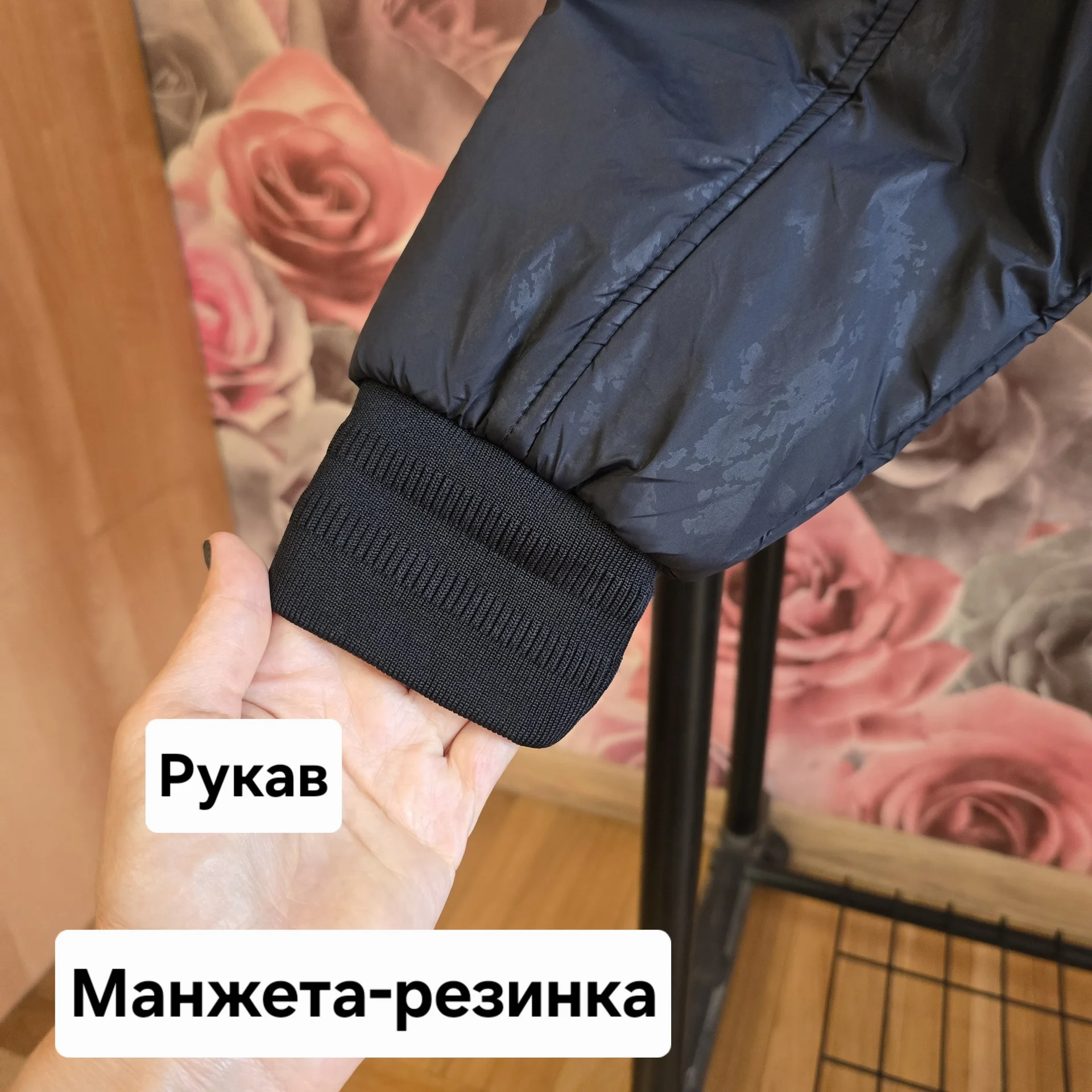 Мужская стёганая куртка Демисезон XL(50) - миниатюра 5