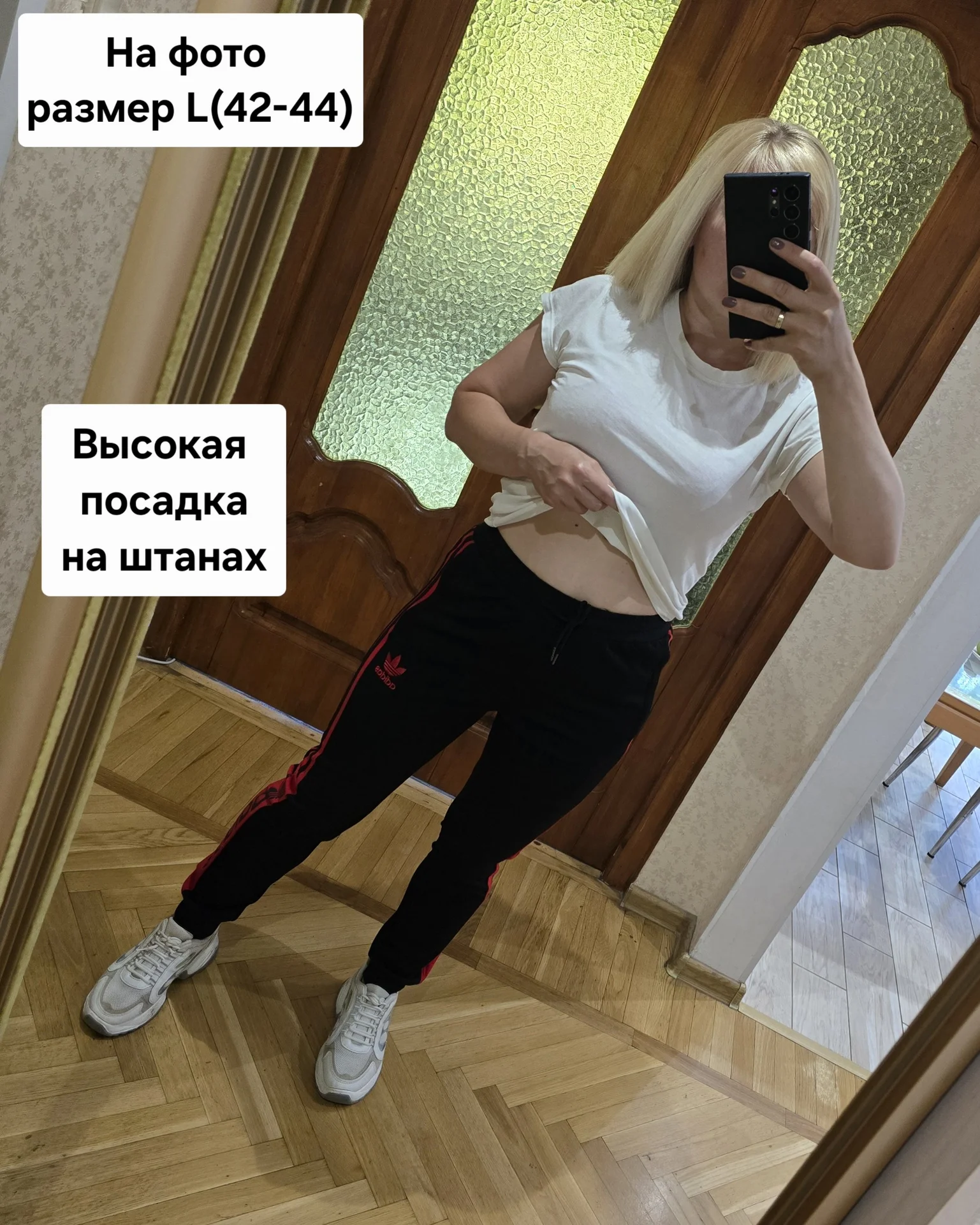 Женские спортивные штаны Демисезон - миниатюра 3