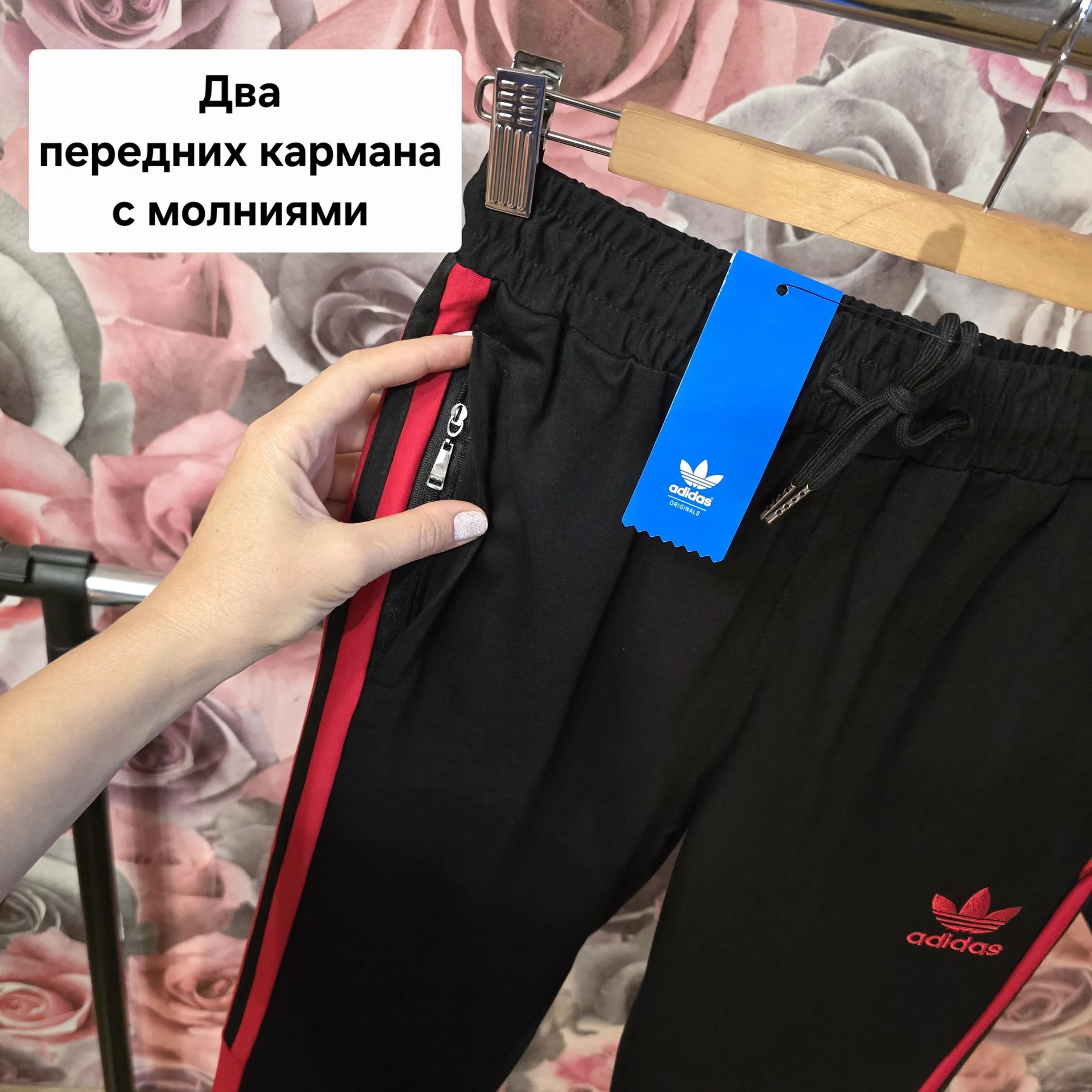 Женские спортивные штаны Демисезон - миниатюра 5