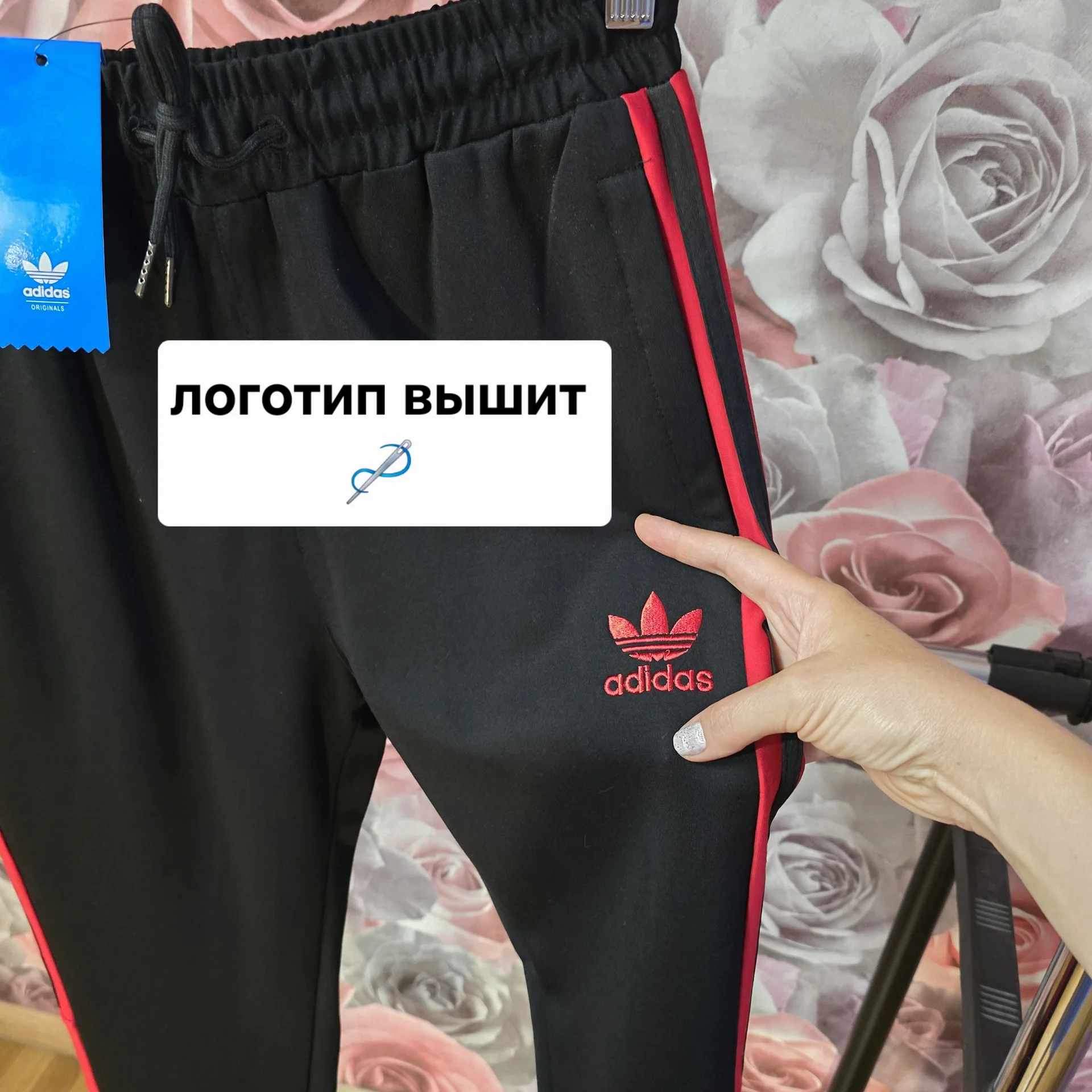 Женские спортивные штаны Демисезон - миниатюра 6