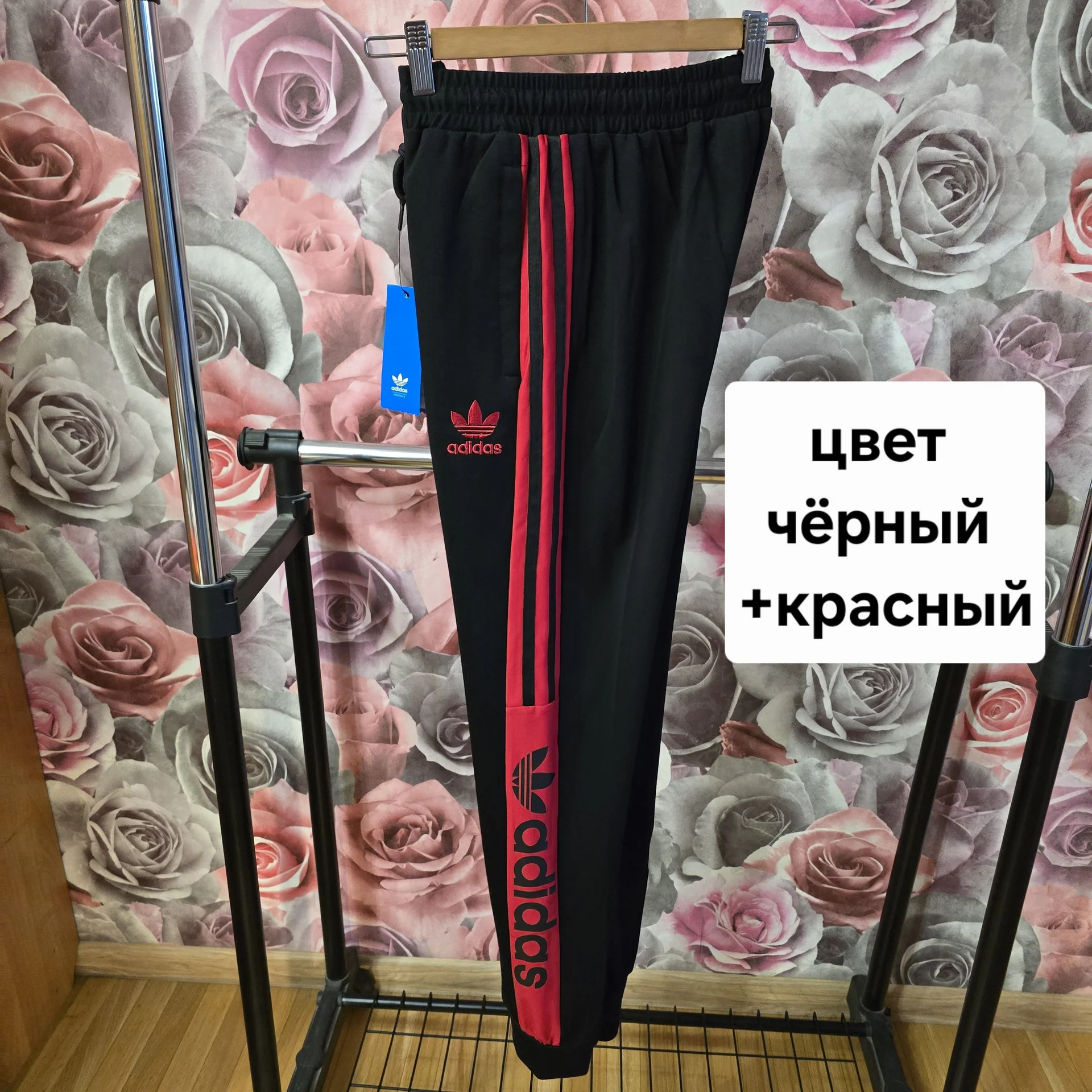 Женские спортивные штаны Демисезон - миниатюра 8