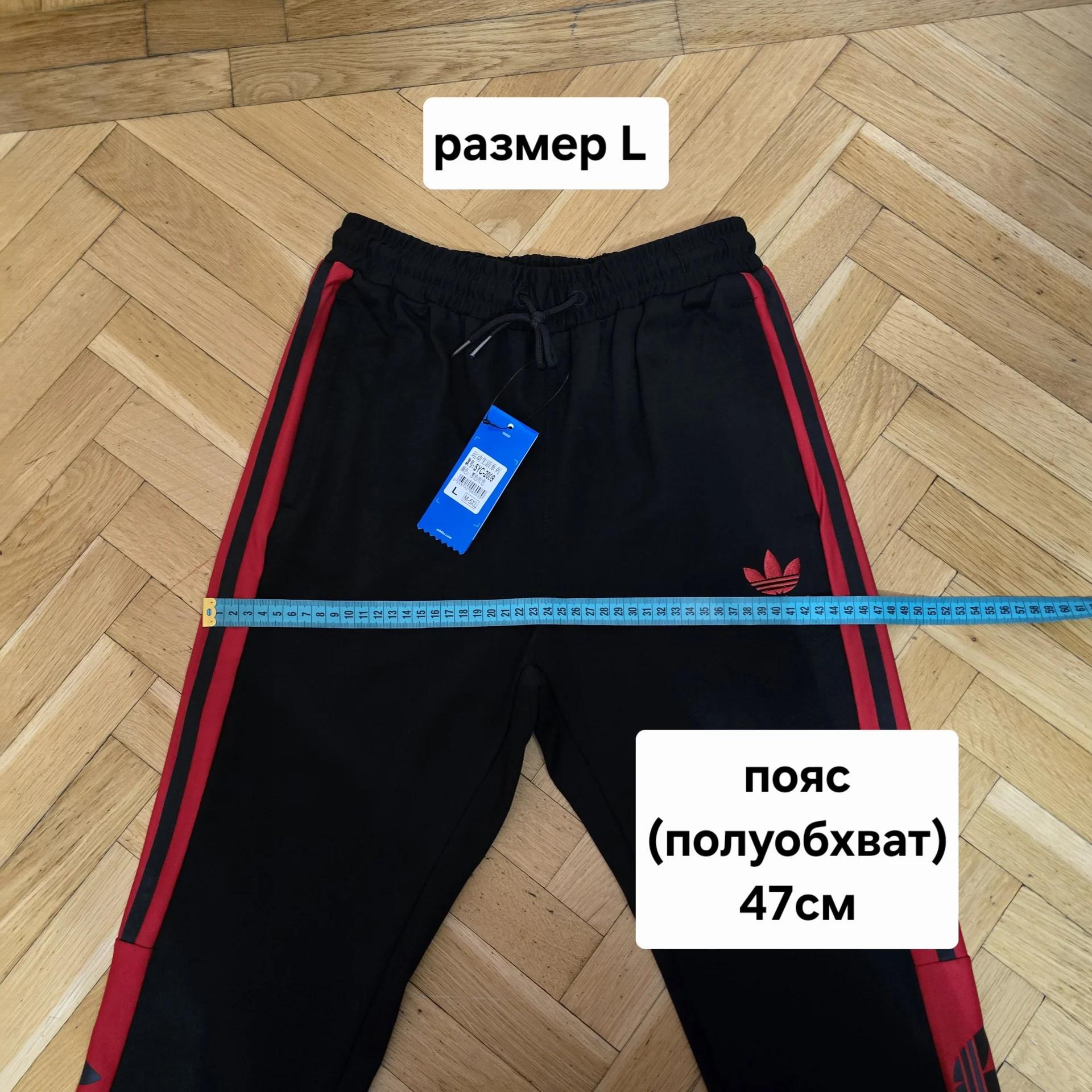Женские спортивные штаны Демисезон - миниатюра 11